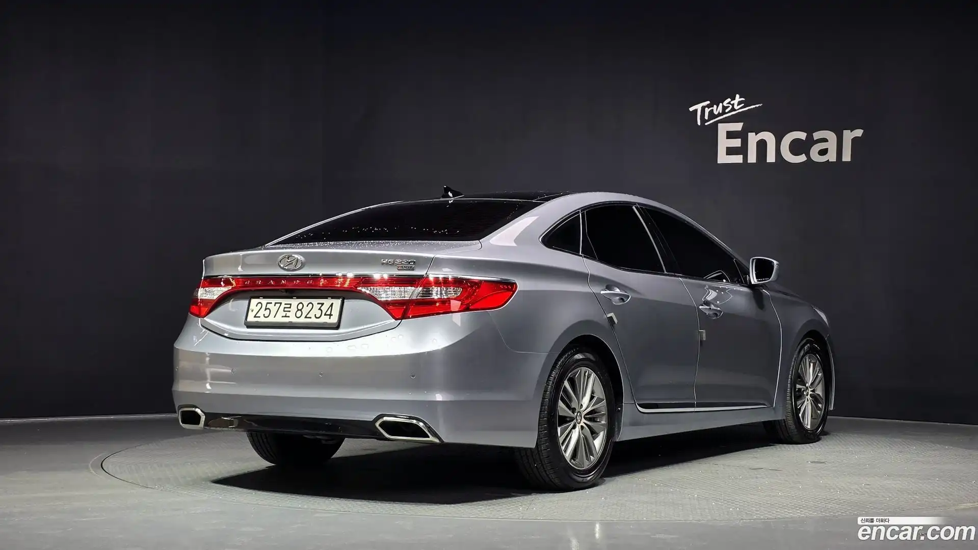 Grandeur Hyundai 2016.7-OUTER-002