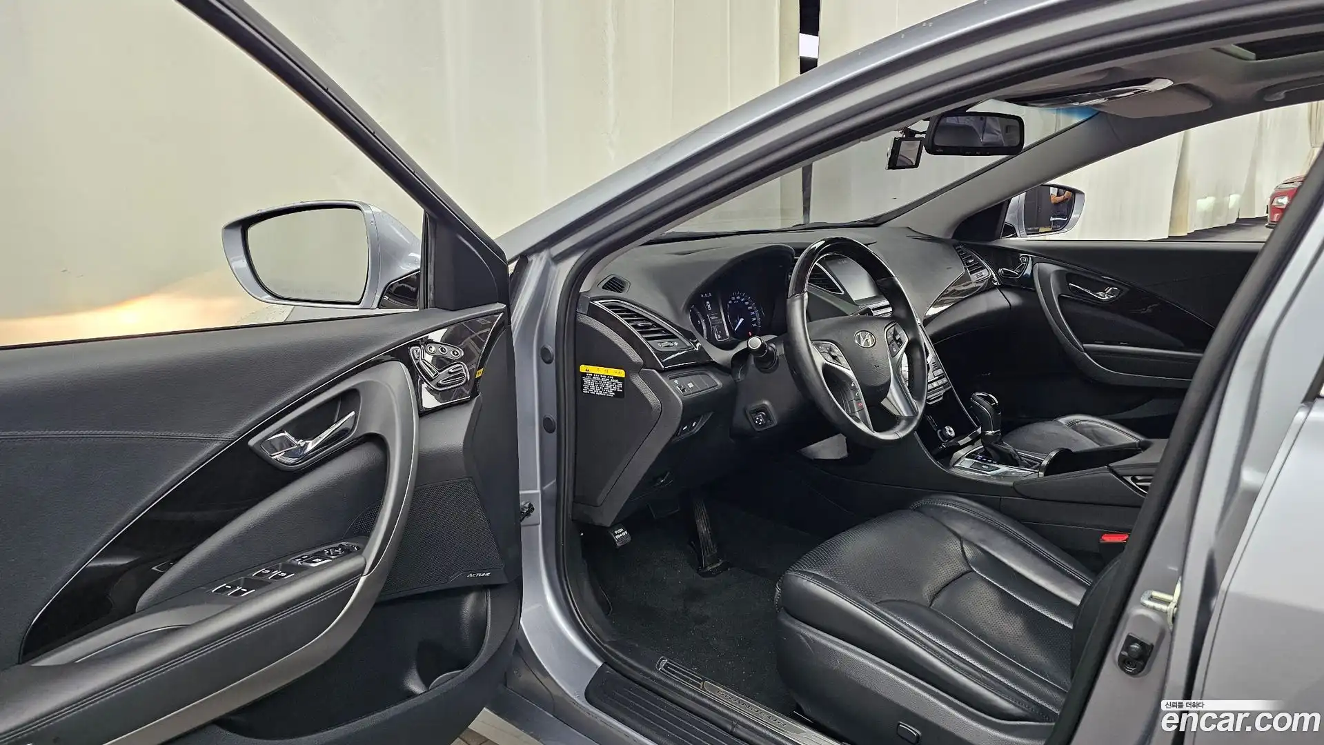Grandeur Hyundai 2016.7-INNER-010
