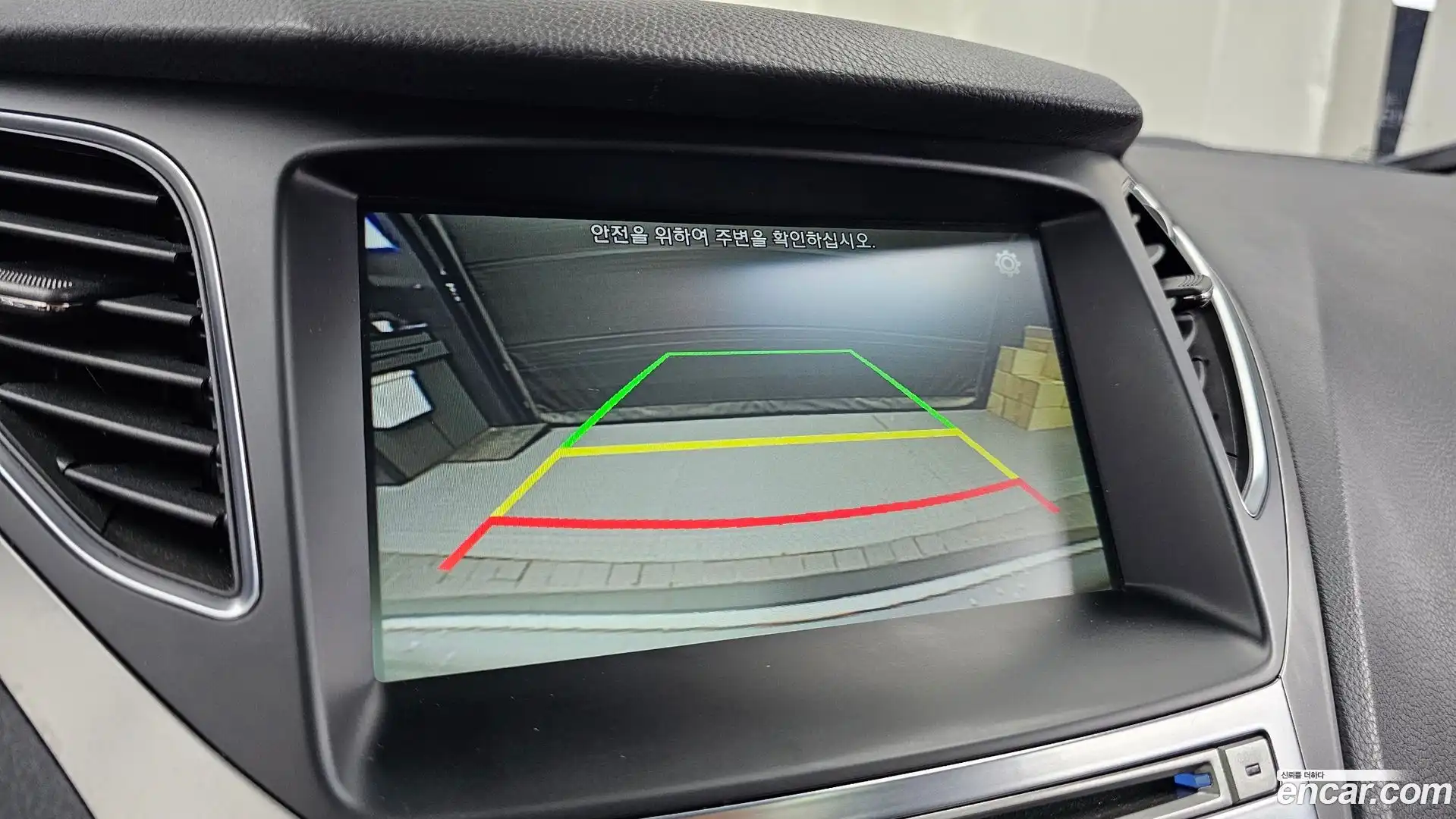 Grandeur Hyundai 2016.7-OPTION-019