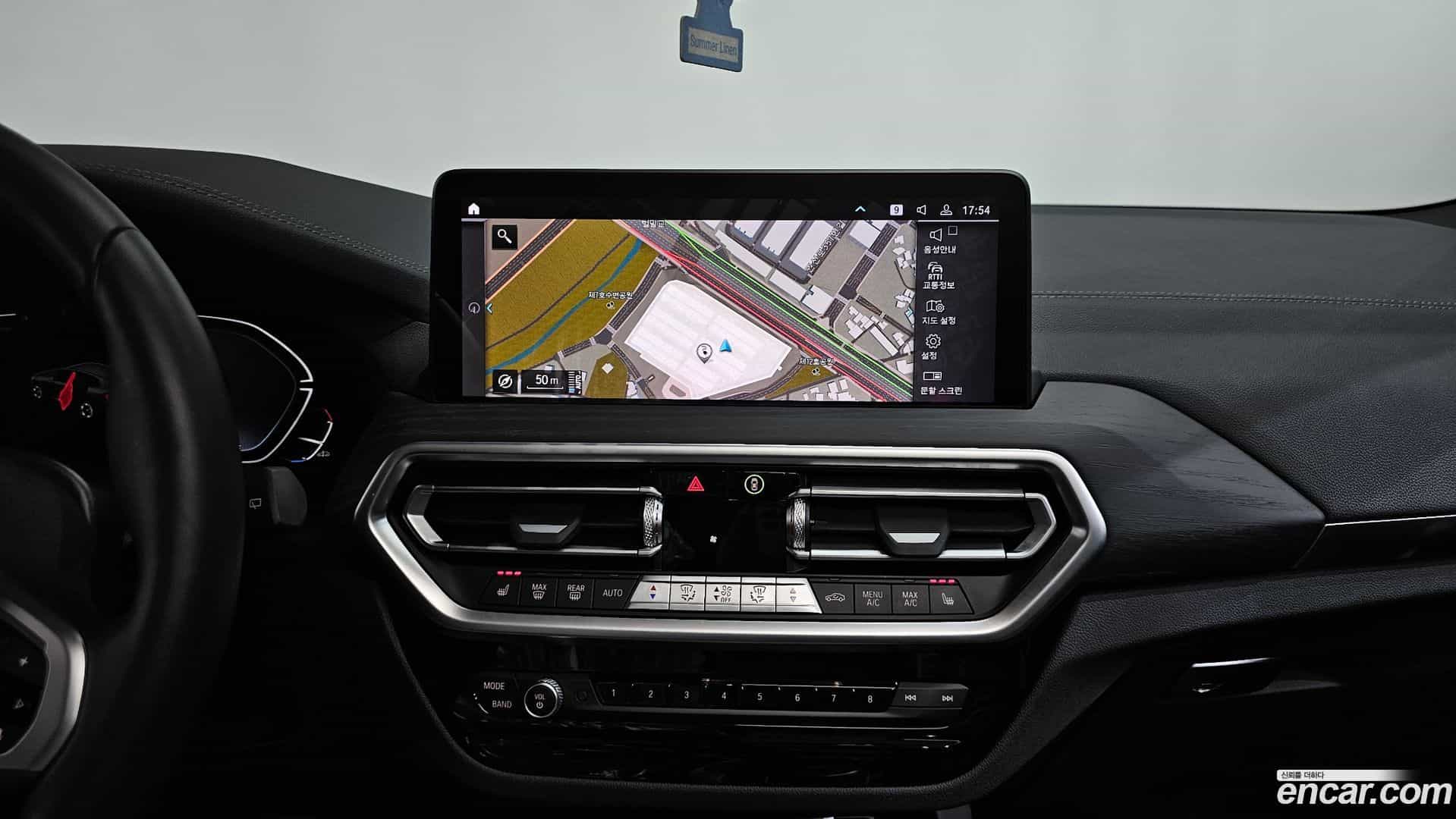 iX3 BMW 2024.0-OPTION-016