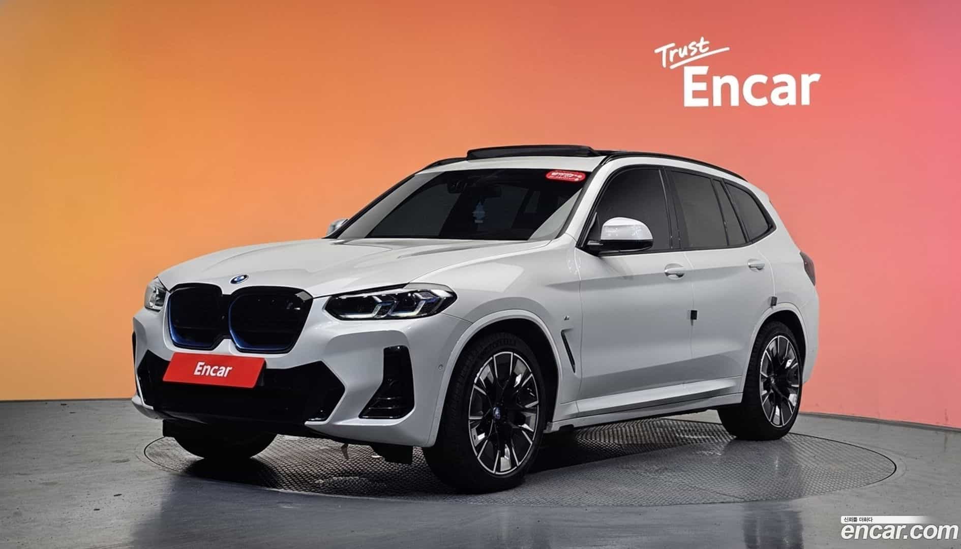 iX3 BMW 2024.0-DIAG2-001