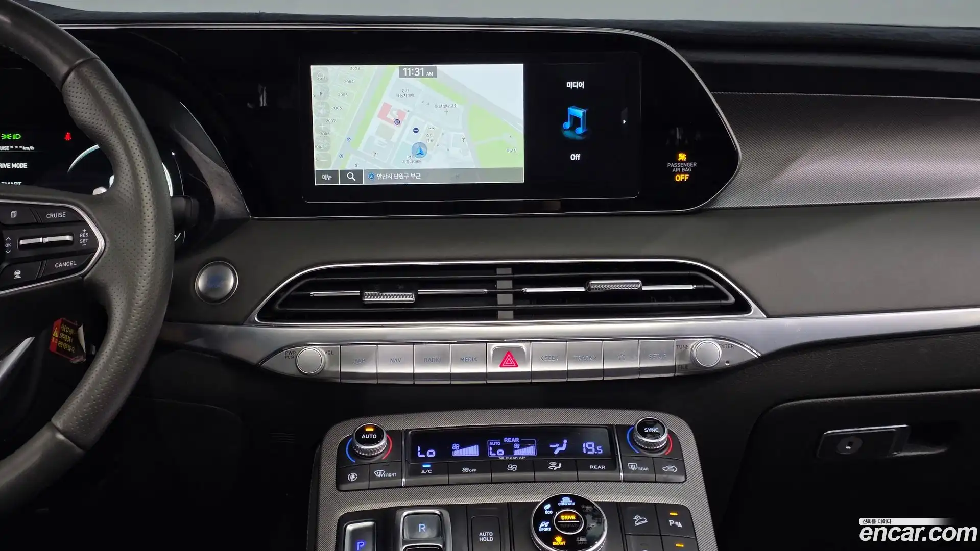 Palisade Hyundai 2021.6-OPTION-017
