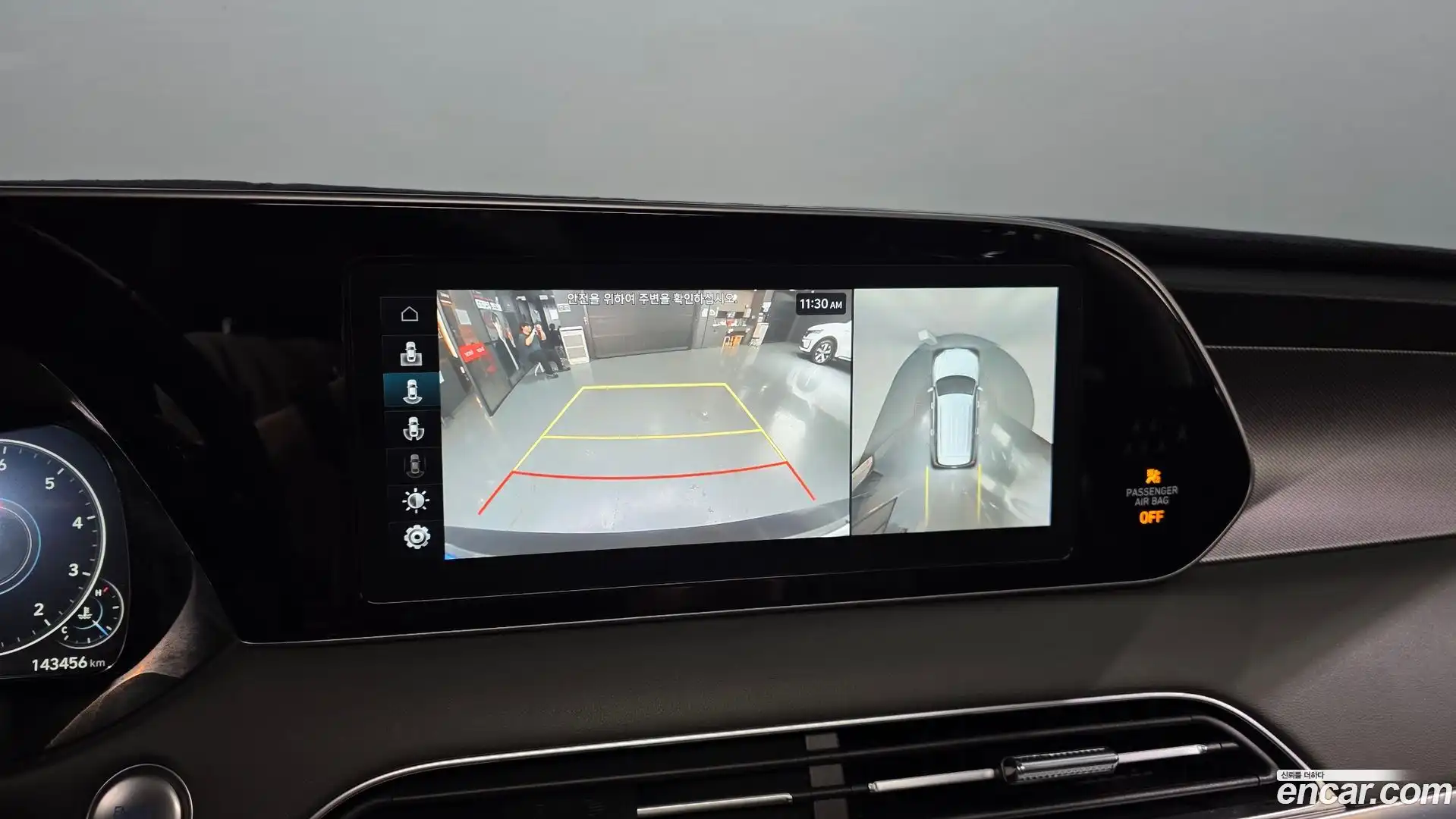Palisade Hyundai 2021.6-OPTION-019