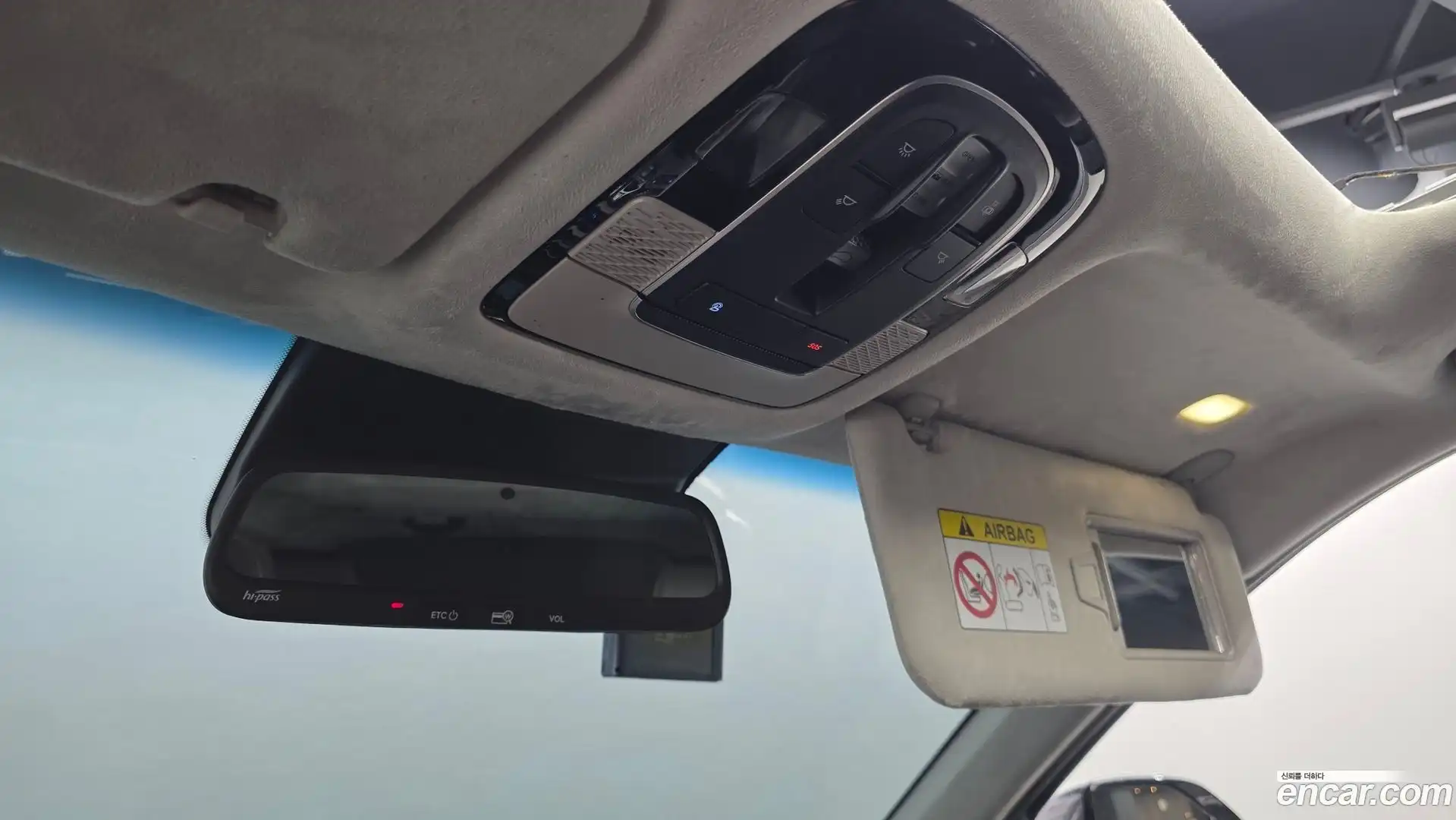 Palisade Hyundai 2021.6-OPTION-041