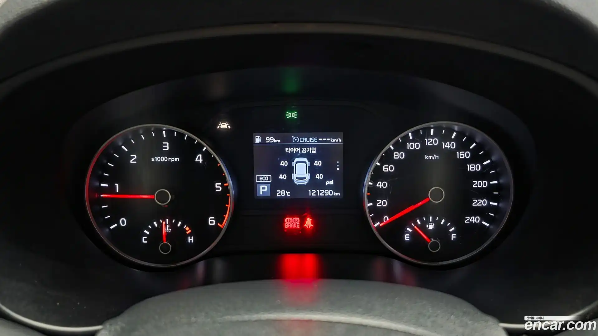 Sportage Kia 2019.8-INNER-008
