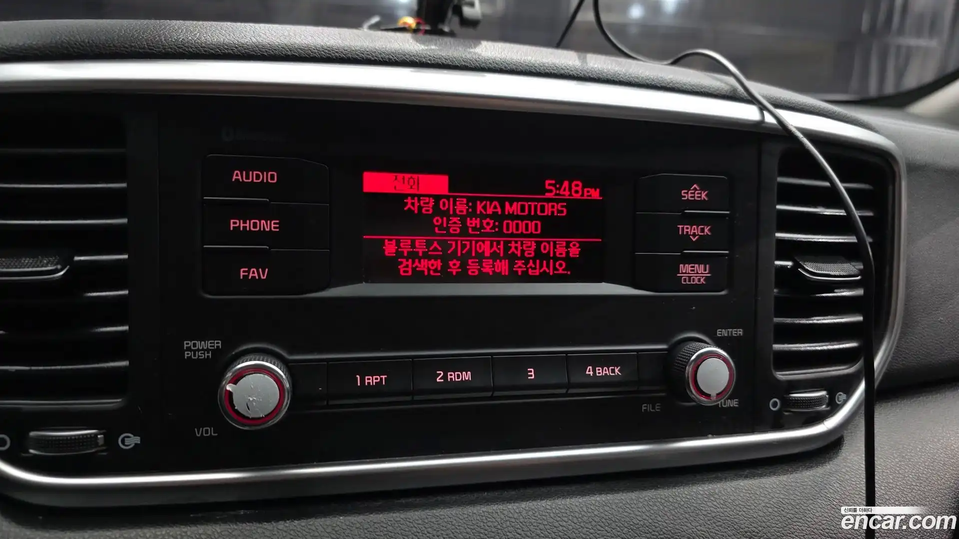 Sportage Kia 2019.8-OPTION-020