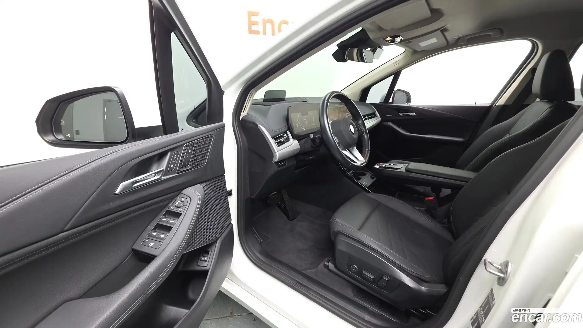 2-Series BMW 2023.7-INNER-010