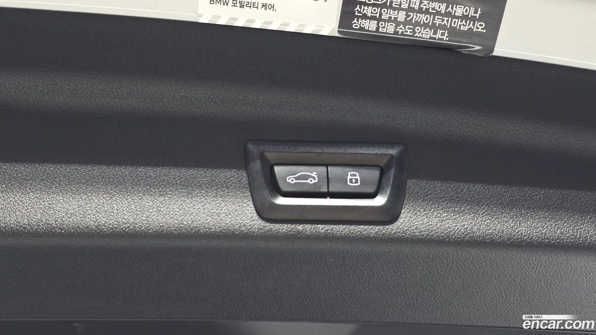2-Series BMW 2023.7-OPTION-024