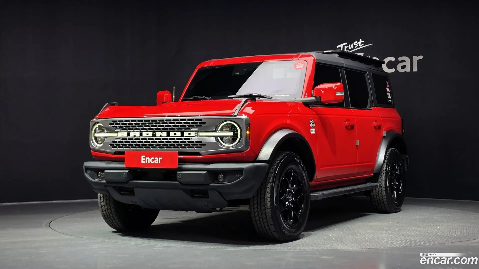 Main__Slider__Photo:Bronco Ford 2023.5-0