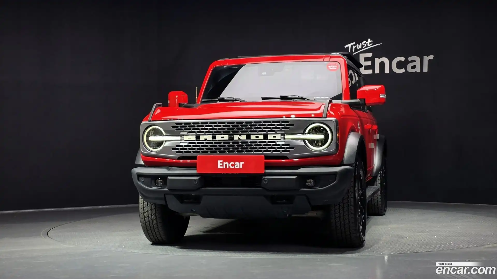 Bronco Ford 2023.5-OUTER-003