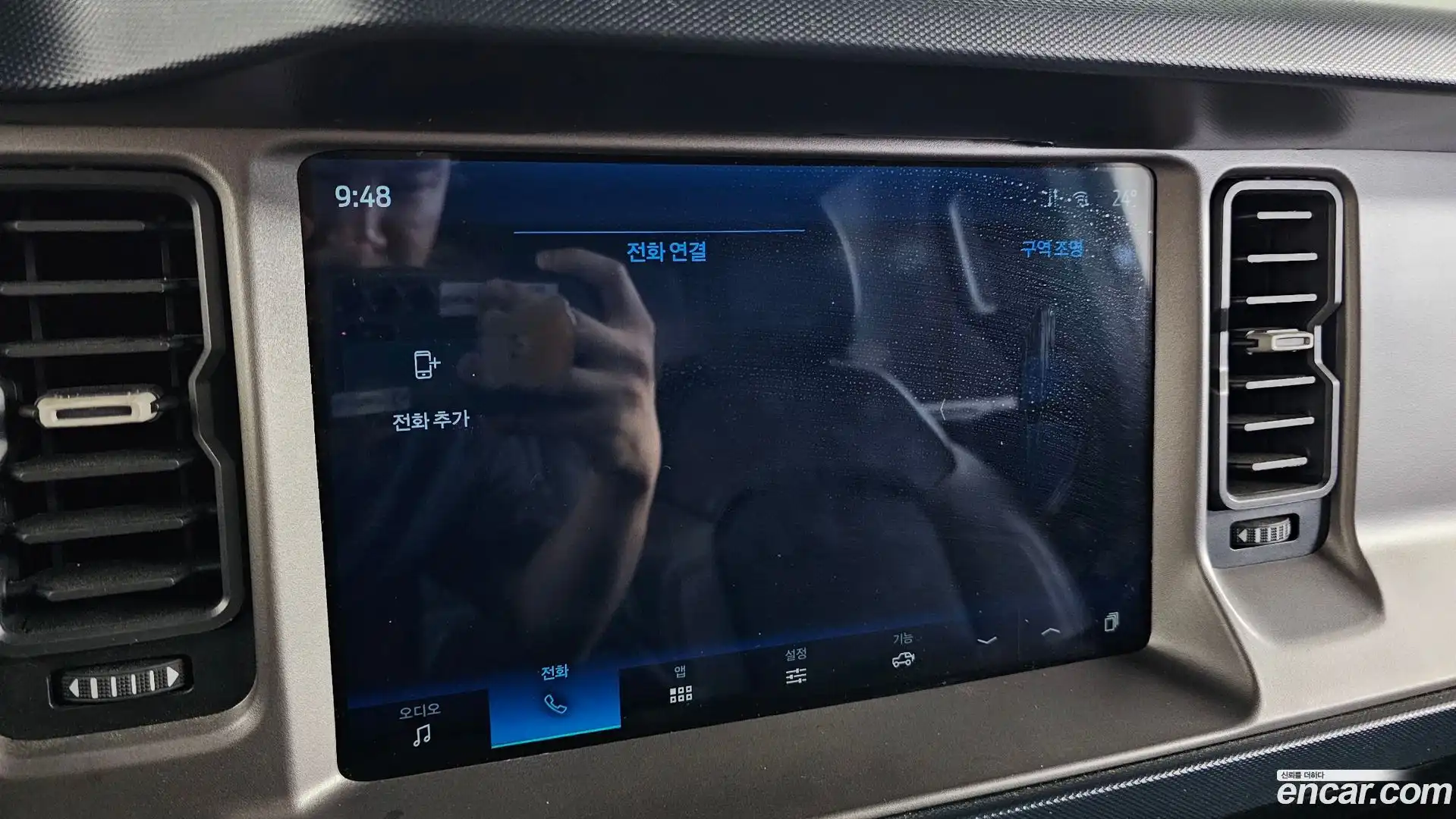 Bronco Ford 2023.5-OPTION-022