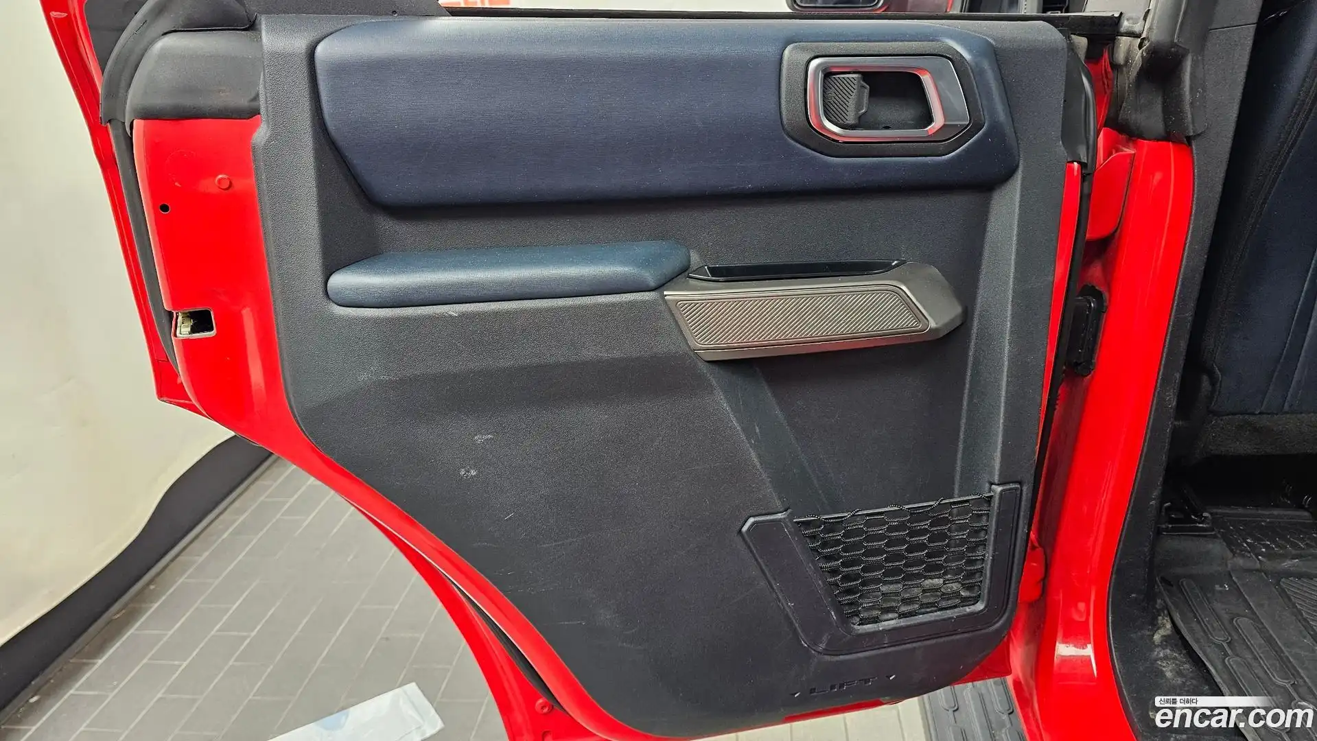 Bronco Ford 2023.5-INNER-035