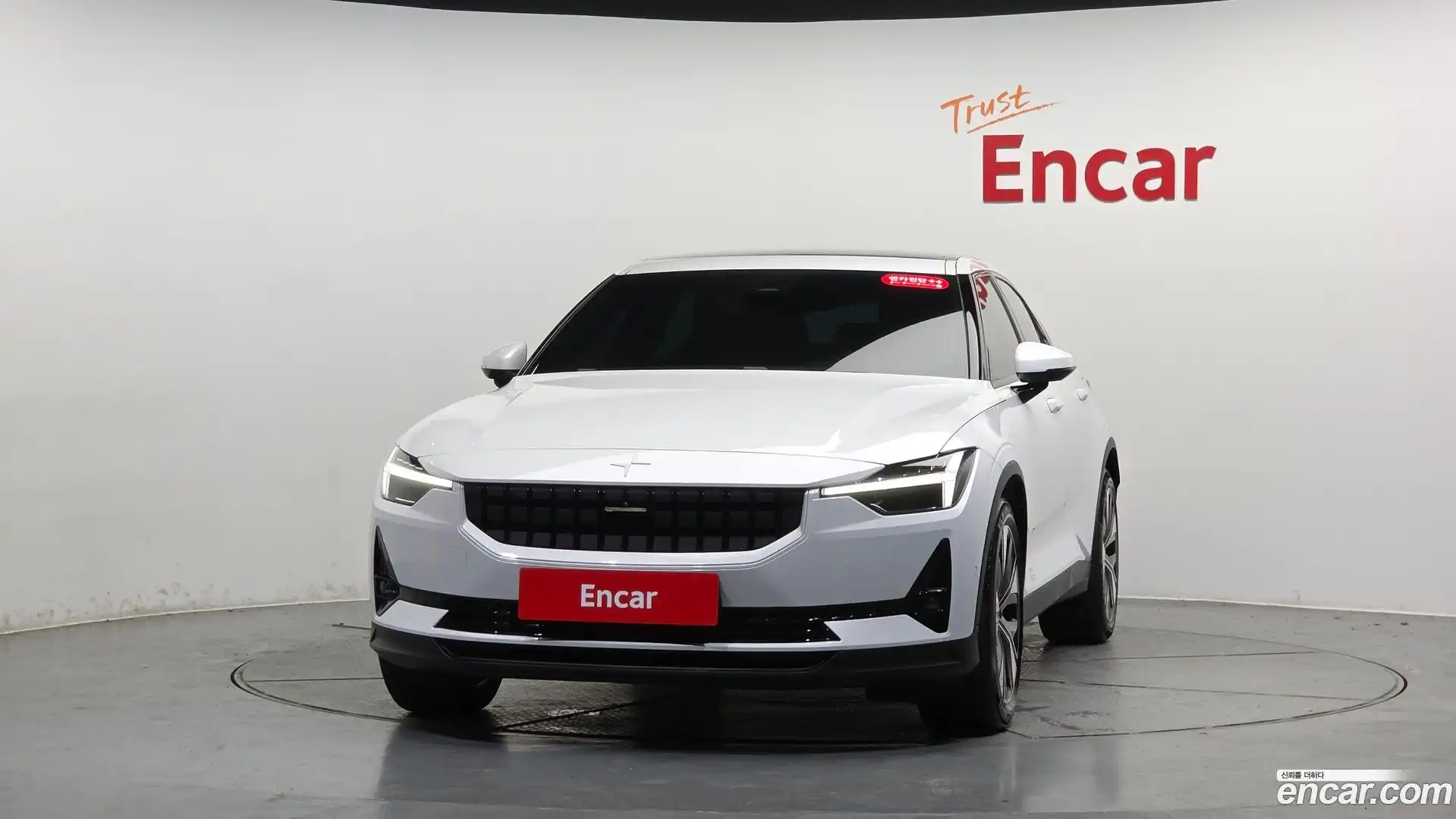 Polestar 2 Polestar 2023.9-OUTER-003