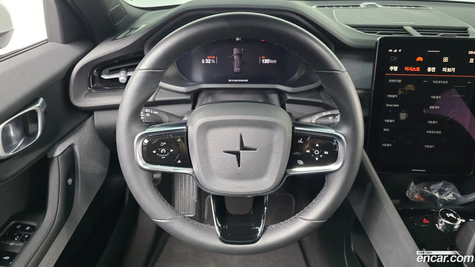 Polestar 2 Polestar 2023.9-OPTION-017