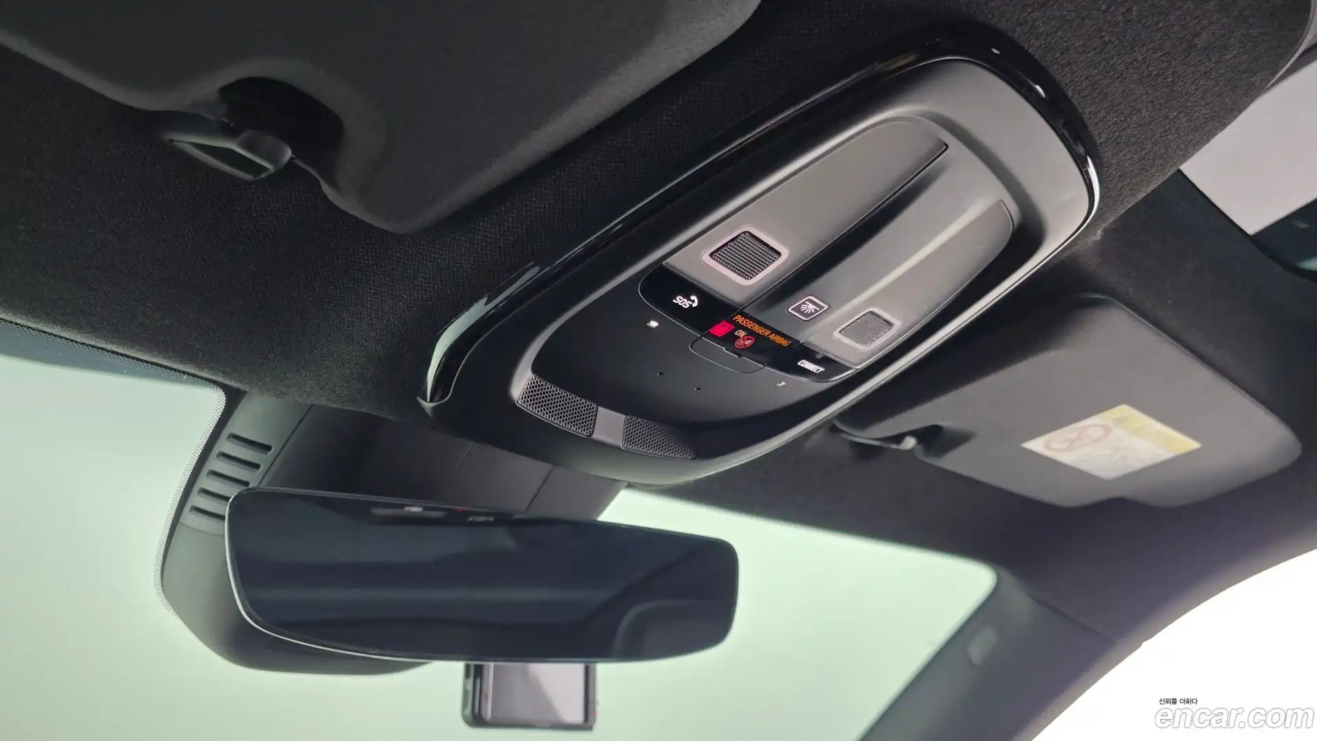 Polestar 2 Polestar 2023.9-OPTION-021