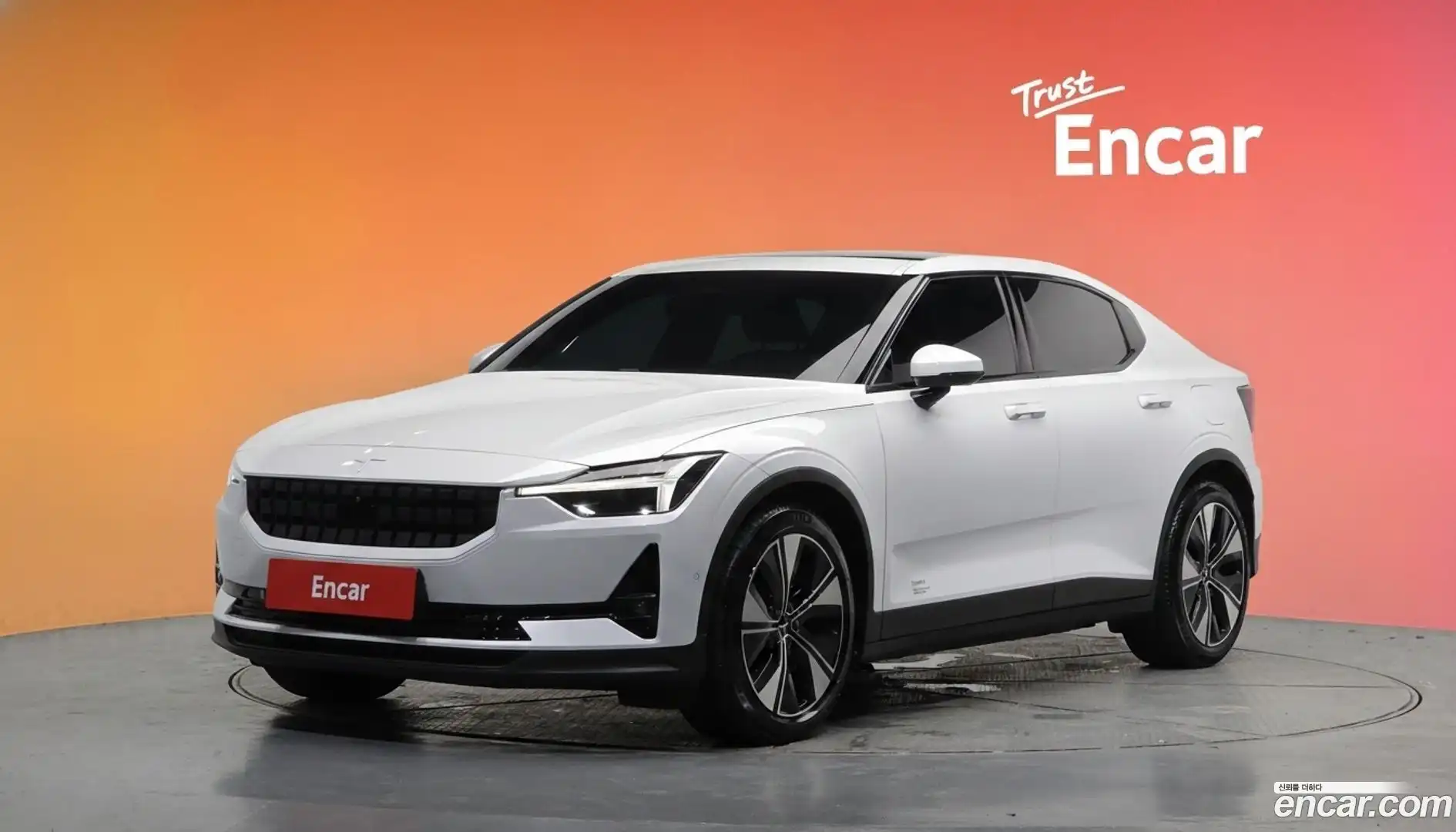 Polestar 2 Polestar 2023.9-DIAG2-001
