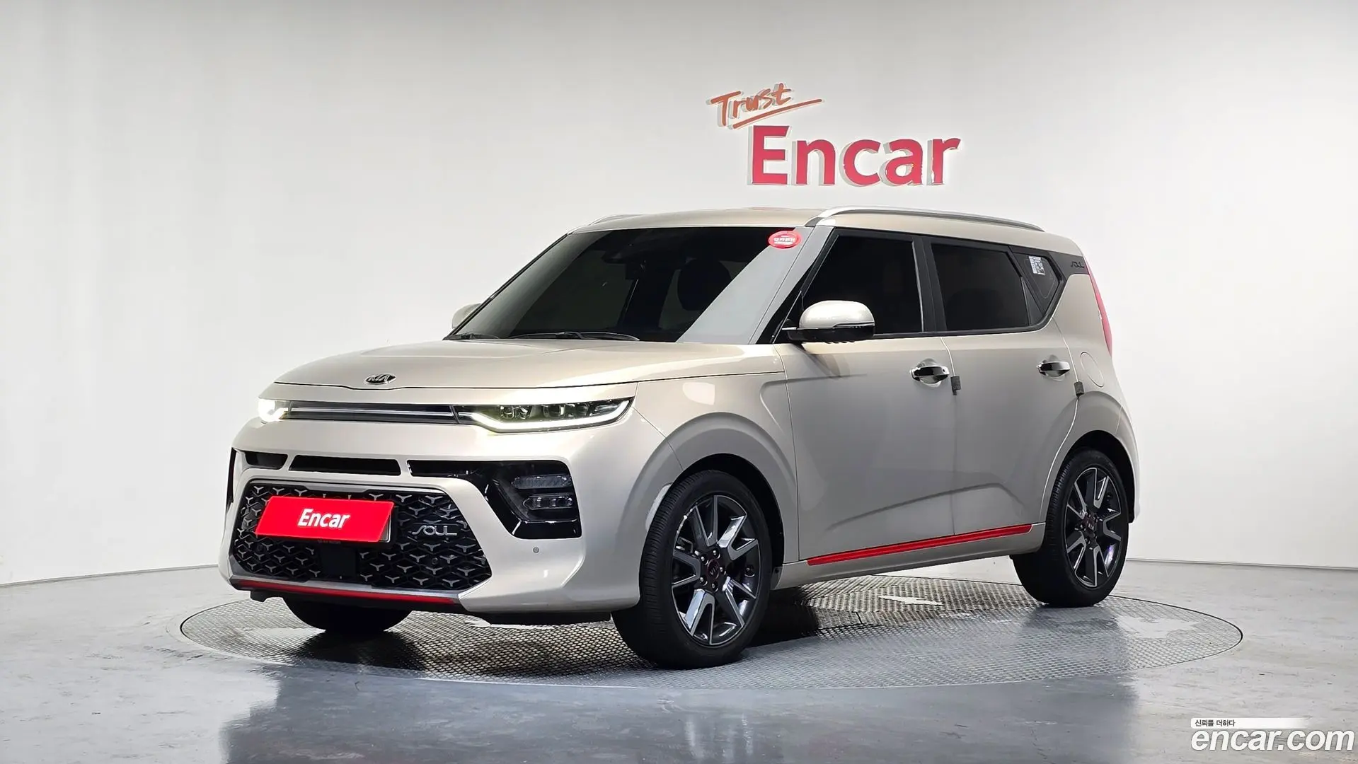 Main__Slider__Photo:Soul Kia 2021.1-0