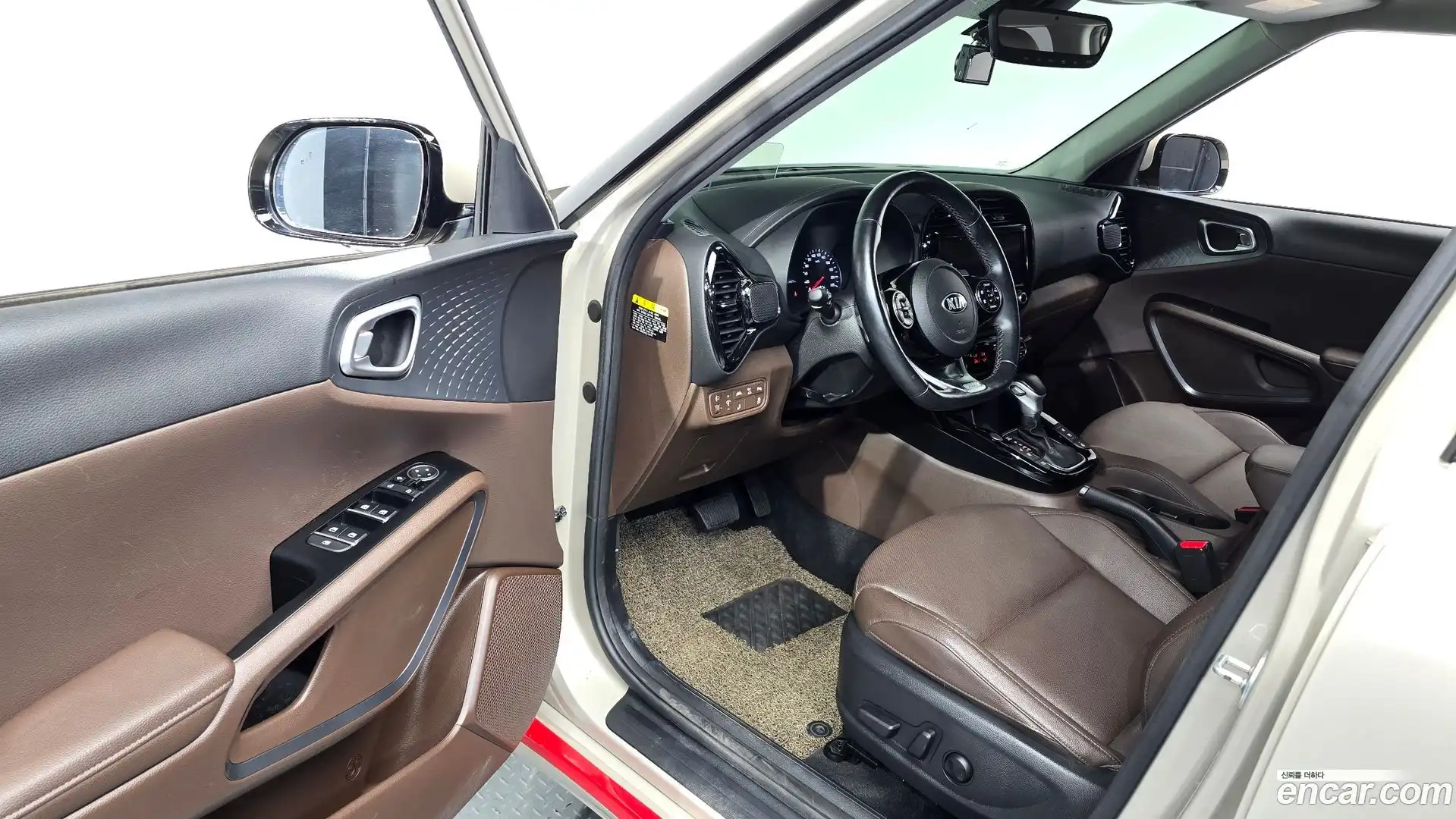 Soul Kia 2021.1-INNER-010