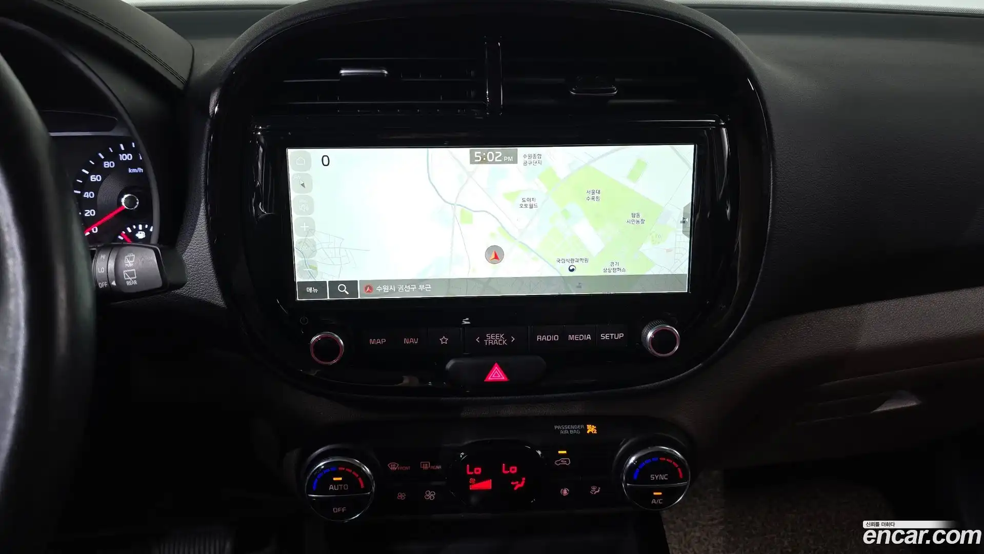 Soul Kia 2021.1-OPTION-017