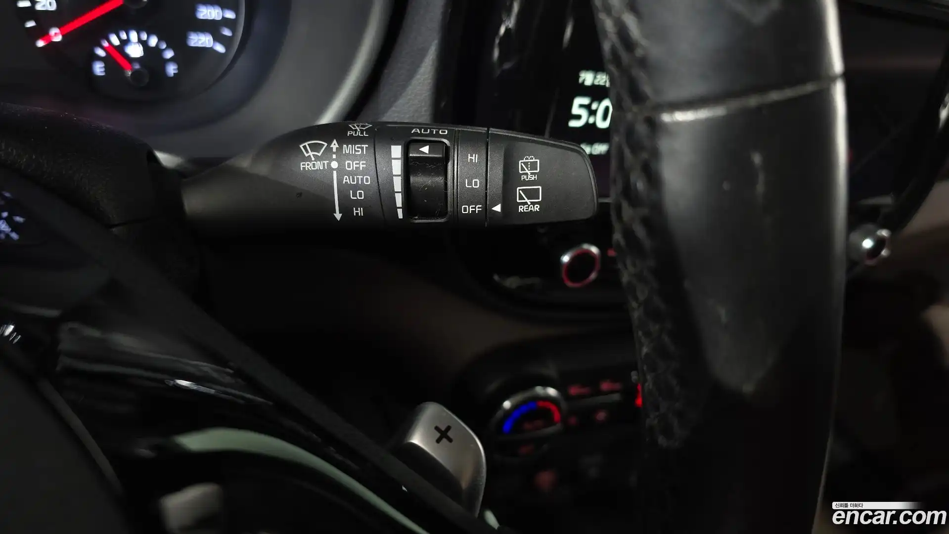 Soul Kia 2021.1-OPTION-040