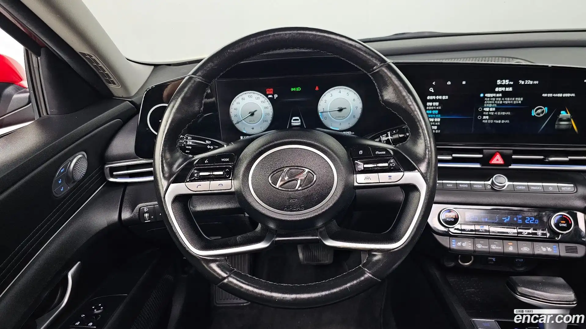 AVANTE Hyundai 2022.0-OPTION-016