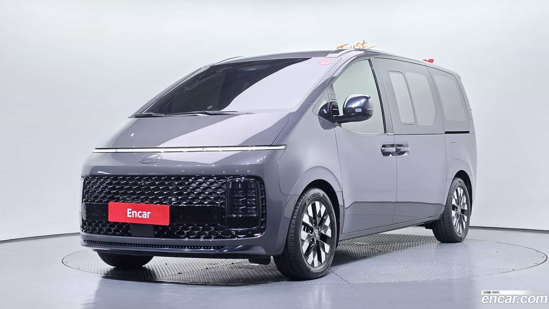 Staria Hyundai 2025.6-OUTER-001