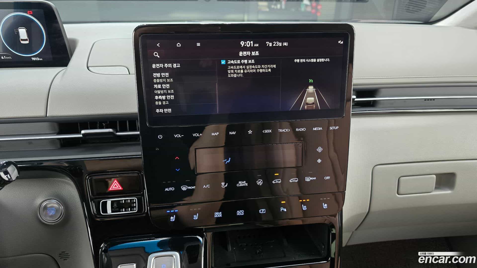 Staria Hyundai 2025.6-OPTION-018