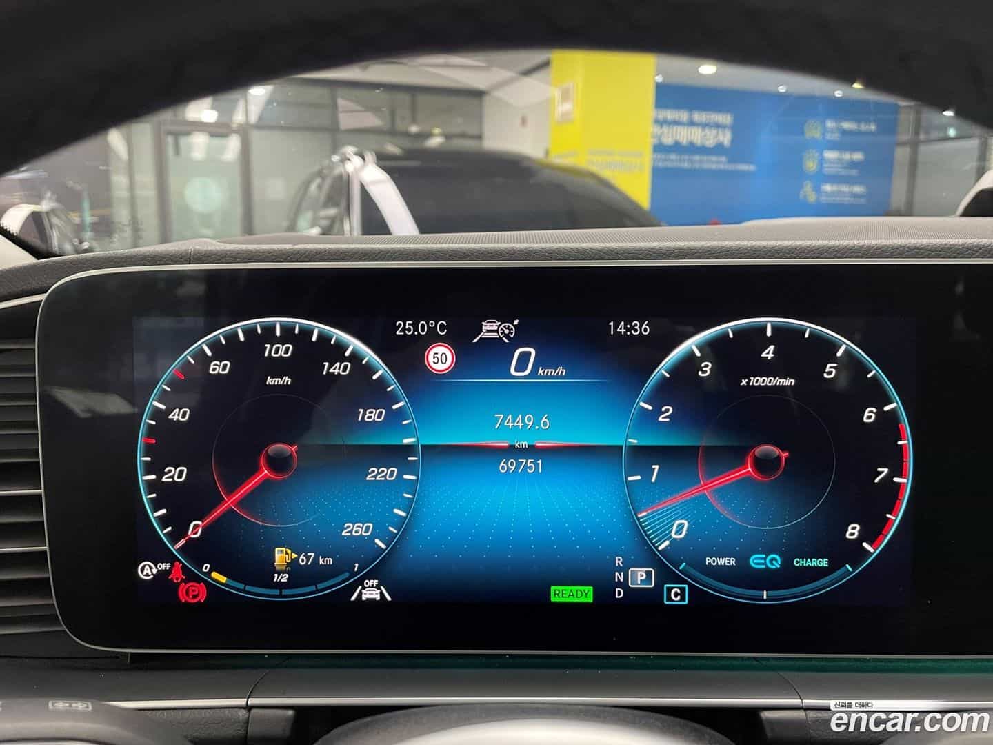 GLE-Class Mercedes-Benz 2020.5-INNER-008