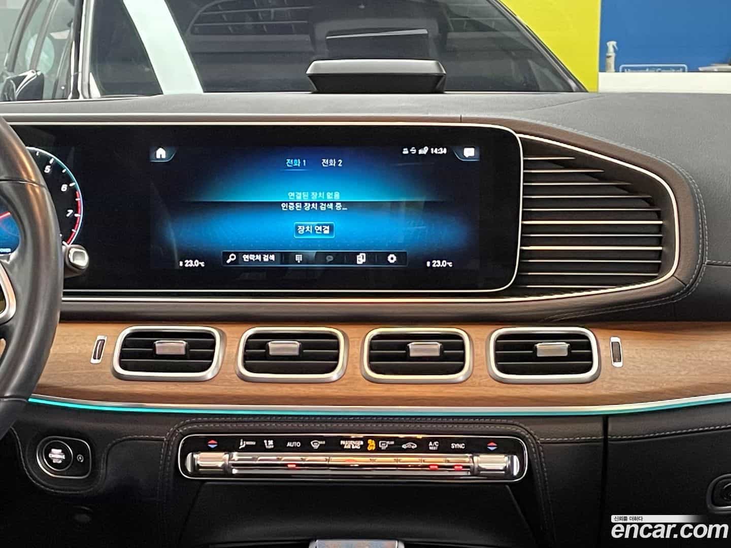 GLE-Class Mercedes-Benz 2020.5-OPTION-019
