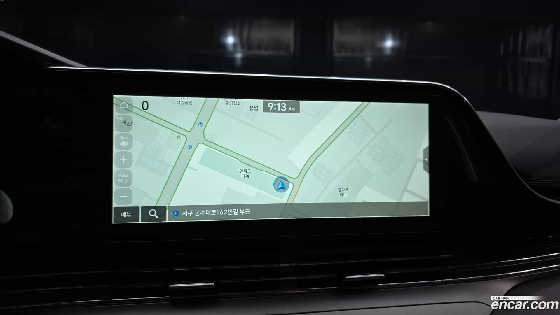 Grandeur Hyundai 2020.9-OPTION-018