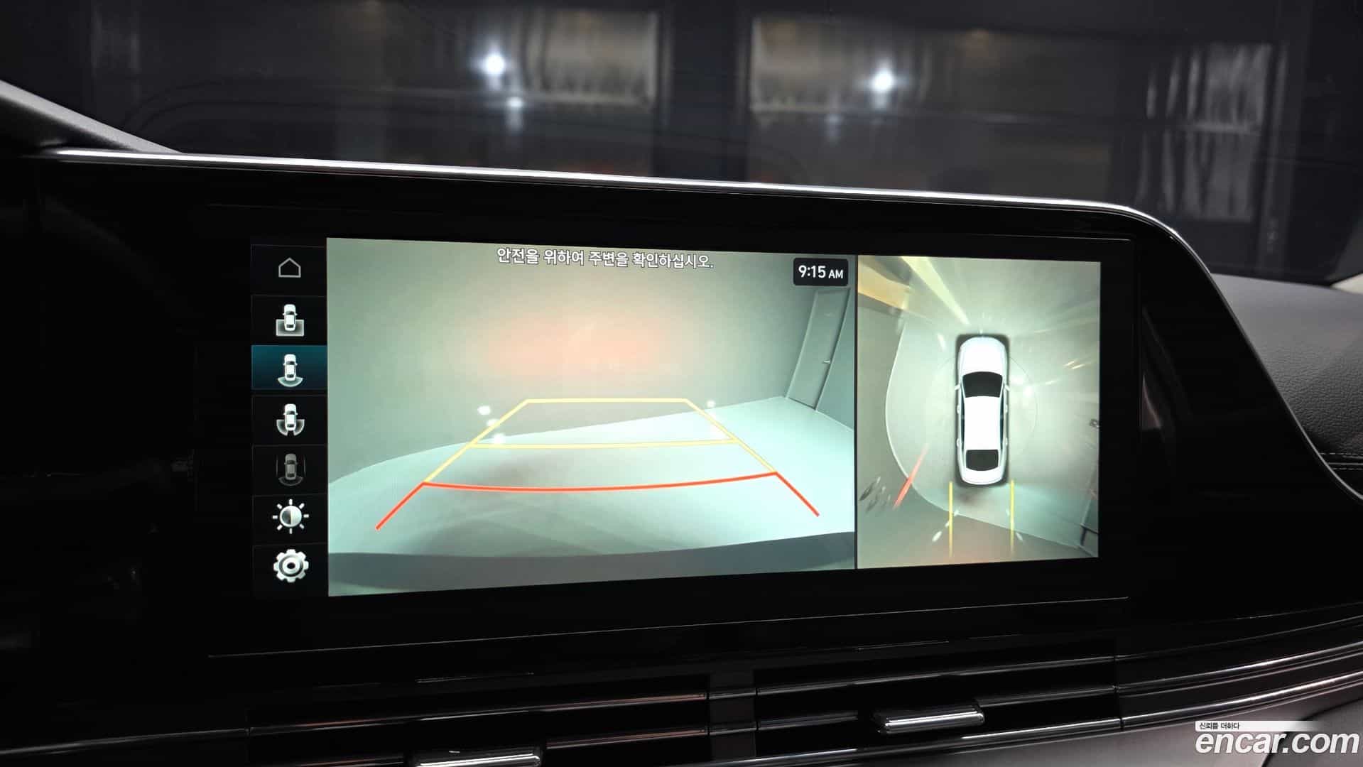 Grandeur Hyundai 2020.9-OPTION-019