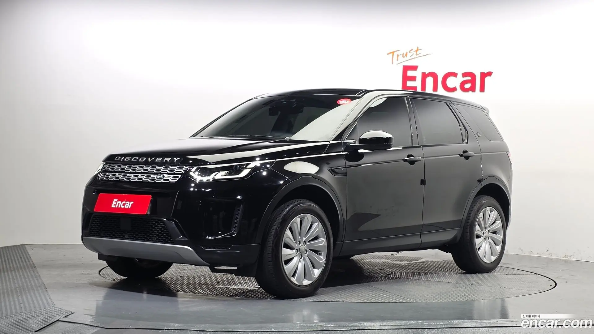 Main__Slider__Photo:Discovery Sport Land Rover 2020.11-0