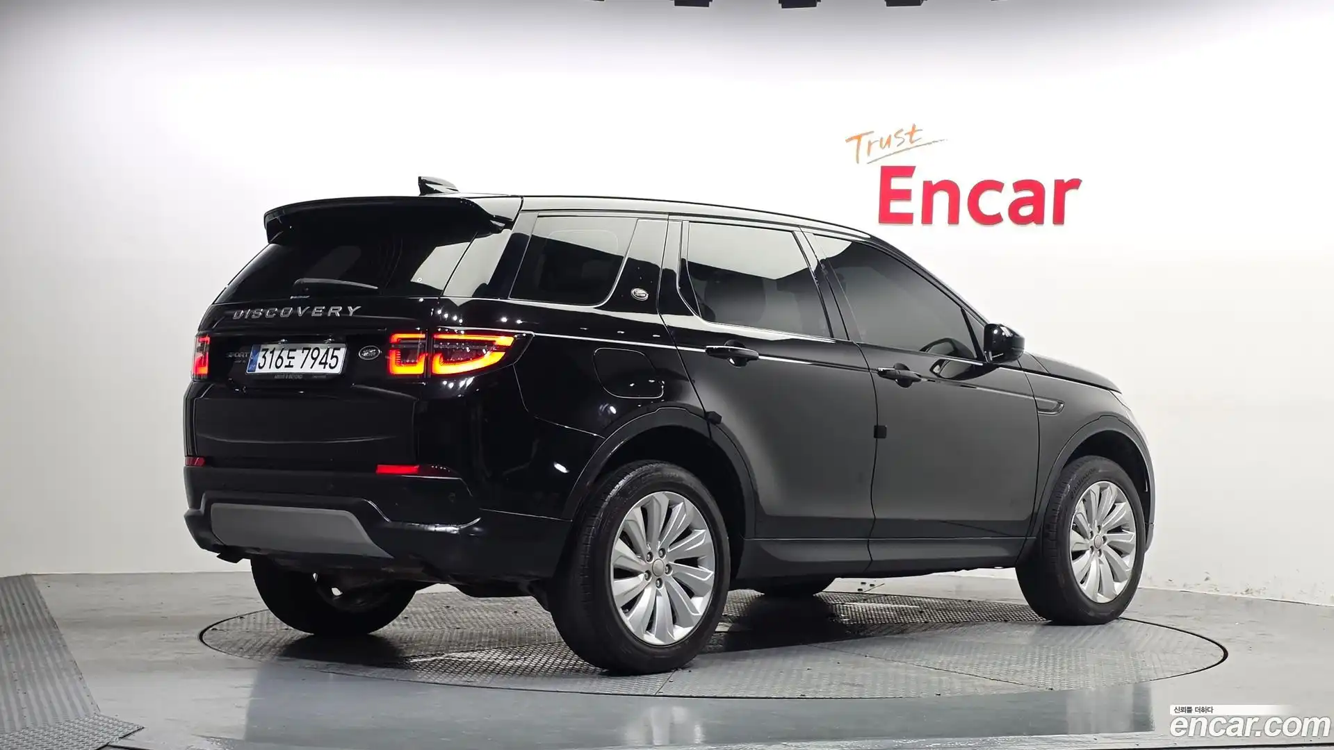 Discovery Sport Land Rover 2020.11-OUTER-002