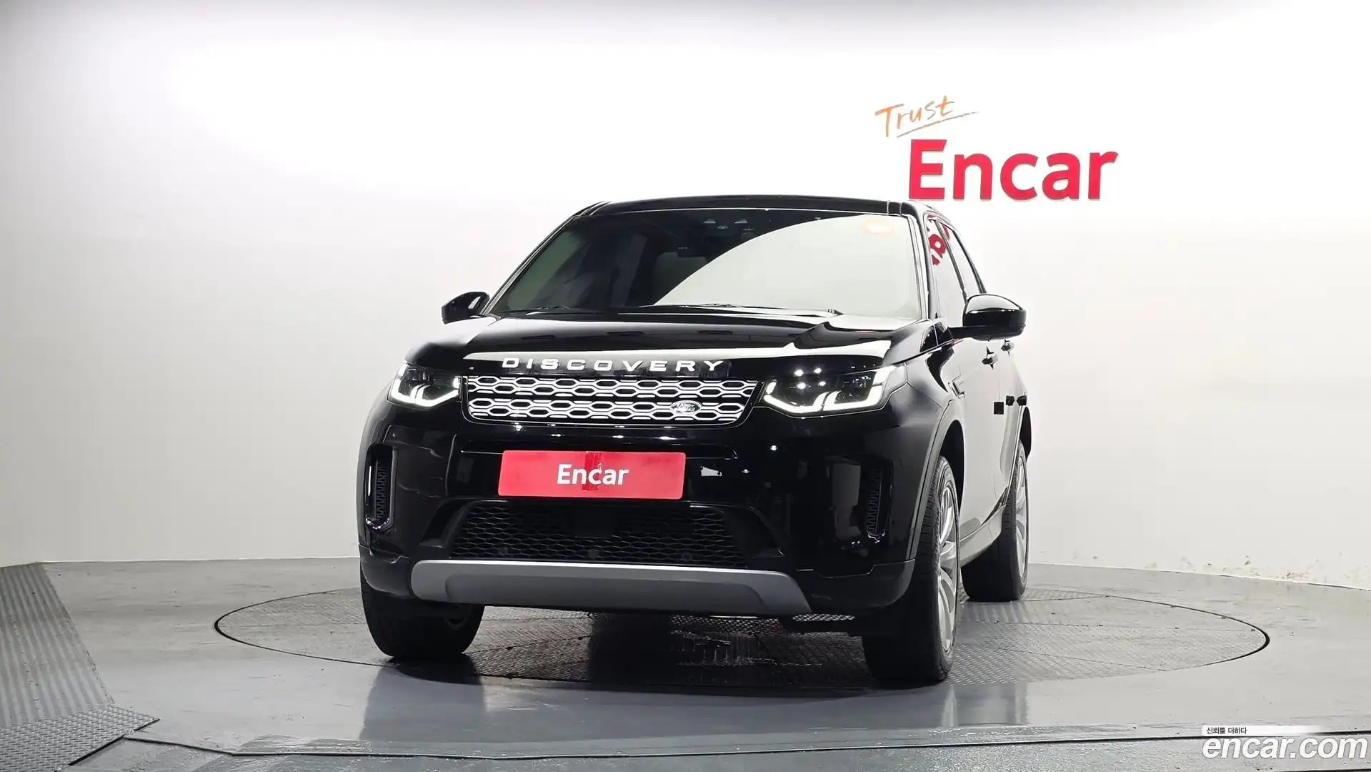 Discovery Sport Land Rover 2020.11-OUTER-003