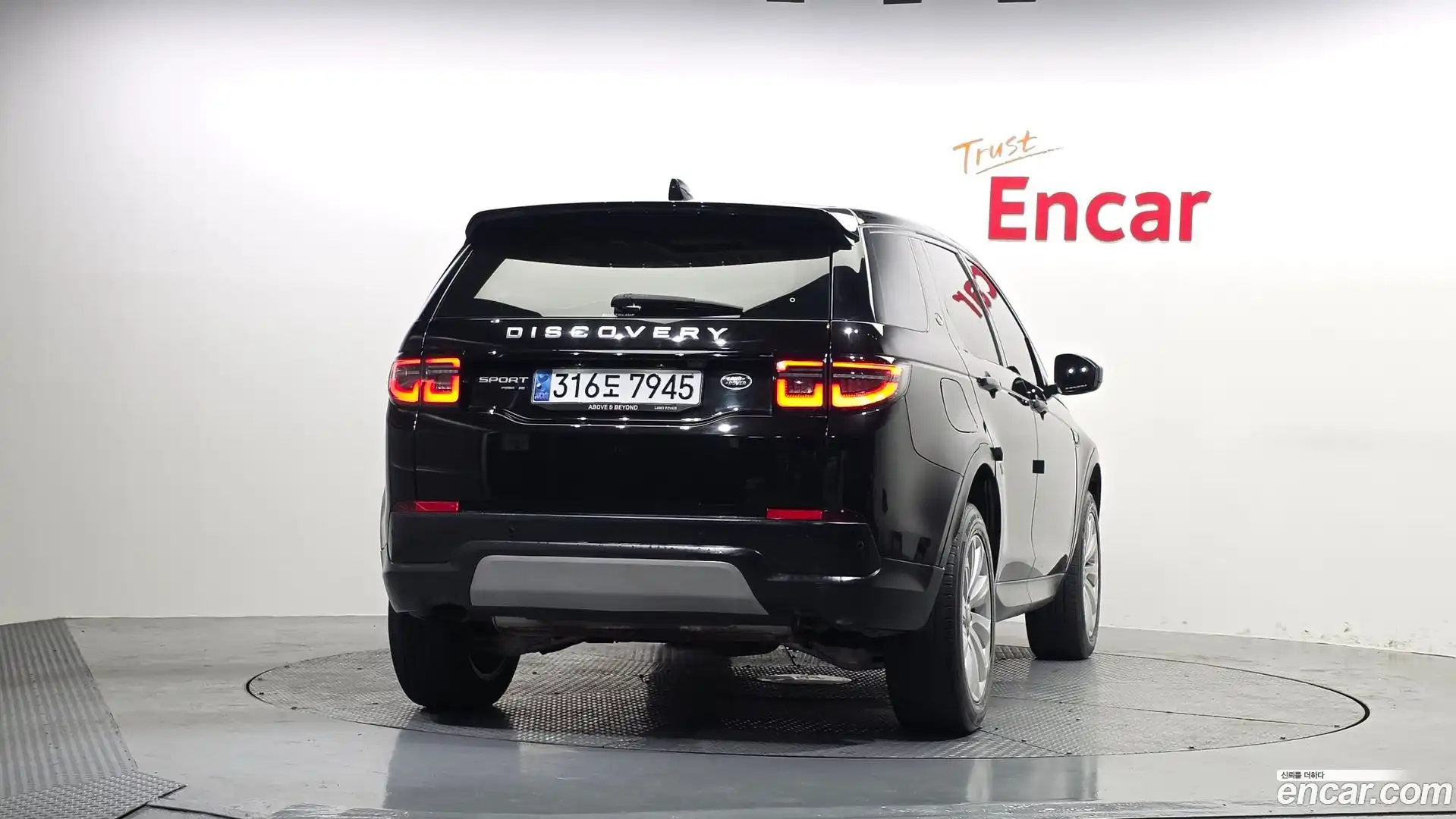 Discovery Sport Land Rover 2020.11-OUTER-004
