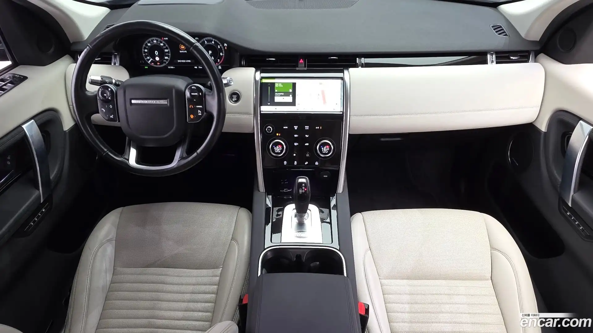 Discovery Sport Land Rover 2020.11-INNER-007