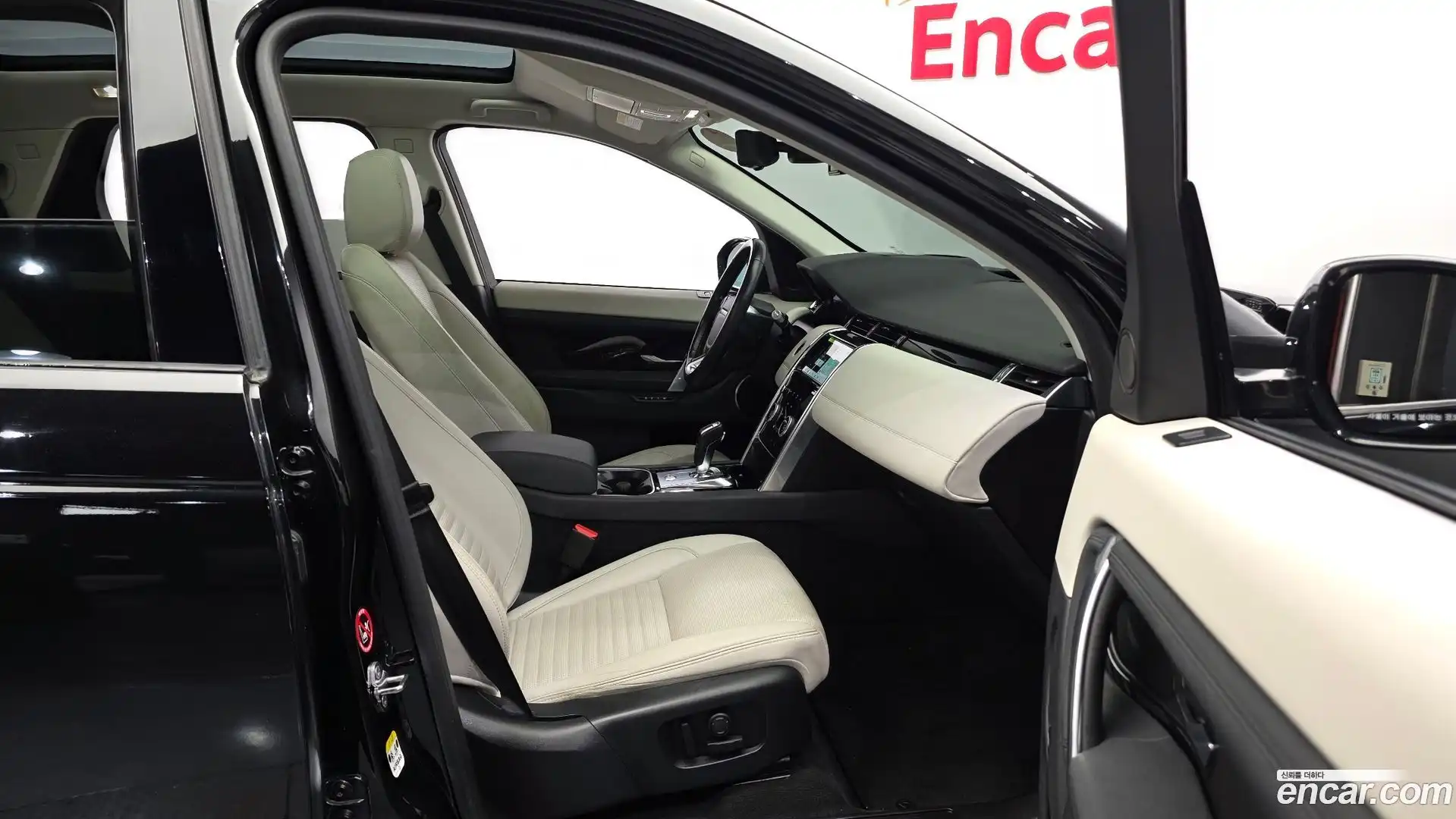Discovery Sport Land Rover 2020.11-OPTION-015
