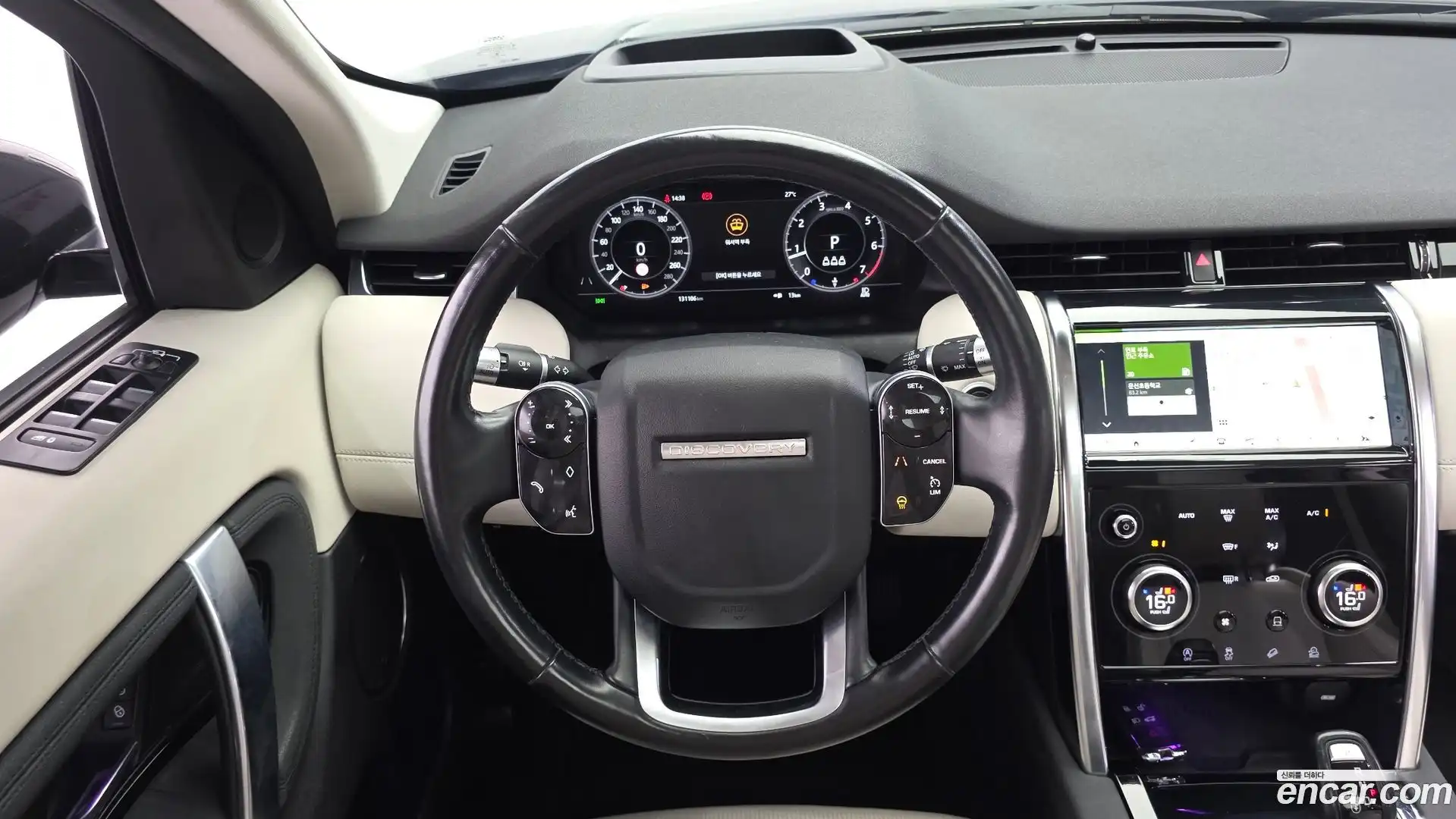 Discovery Sport Land Rover 2020.11-OPTION-017