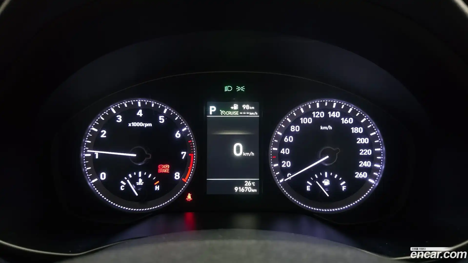 Grandeur Hyundai 2017.2-INNER-008
