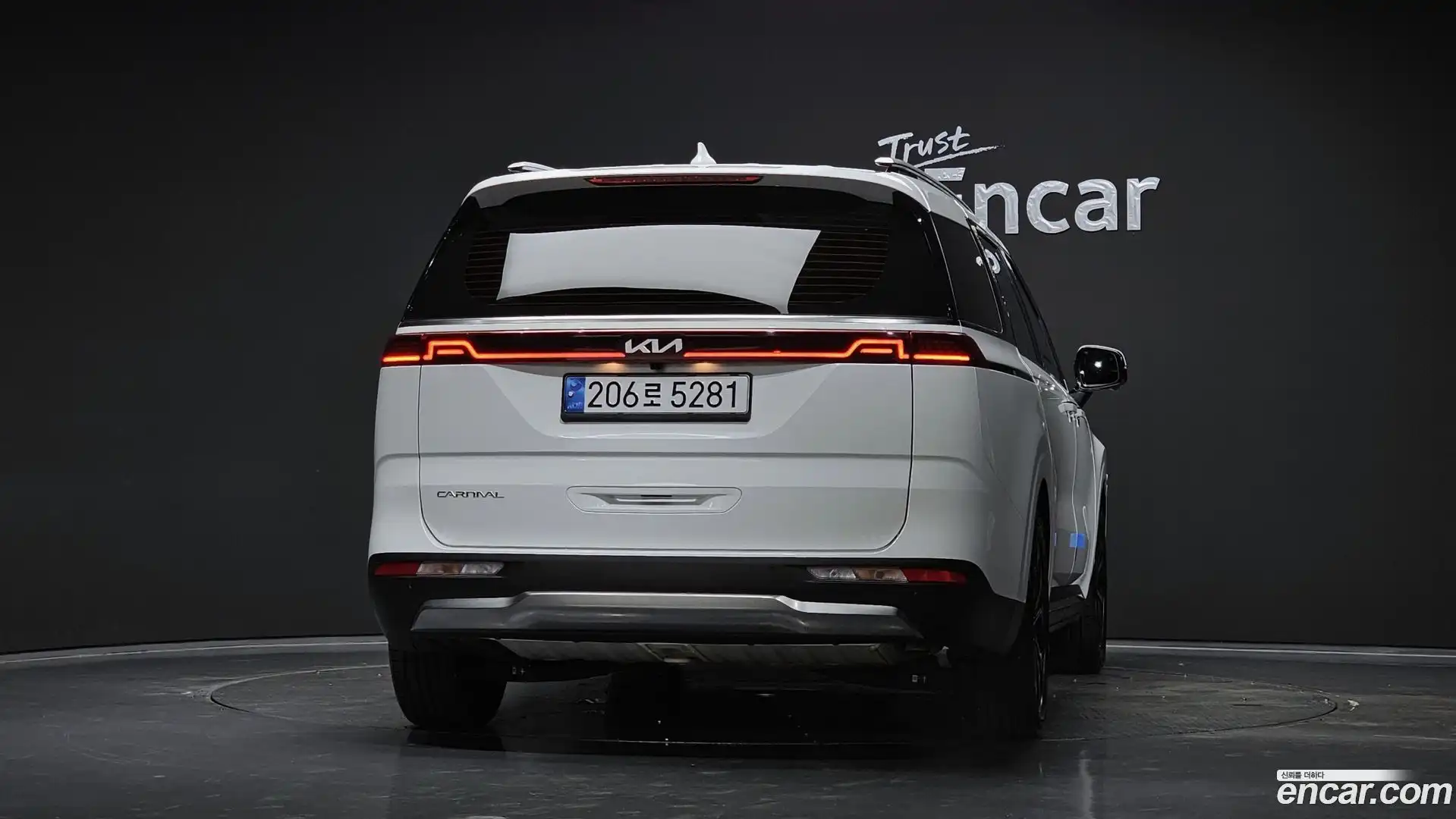Canival Kia 2022.4-OUTER-004