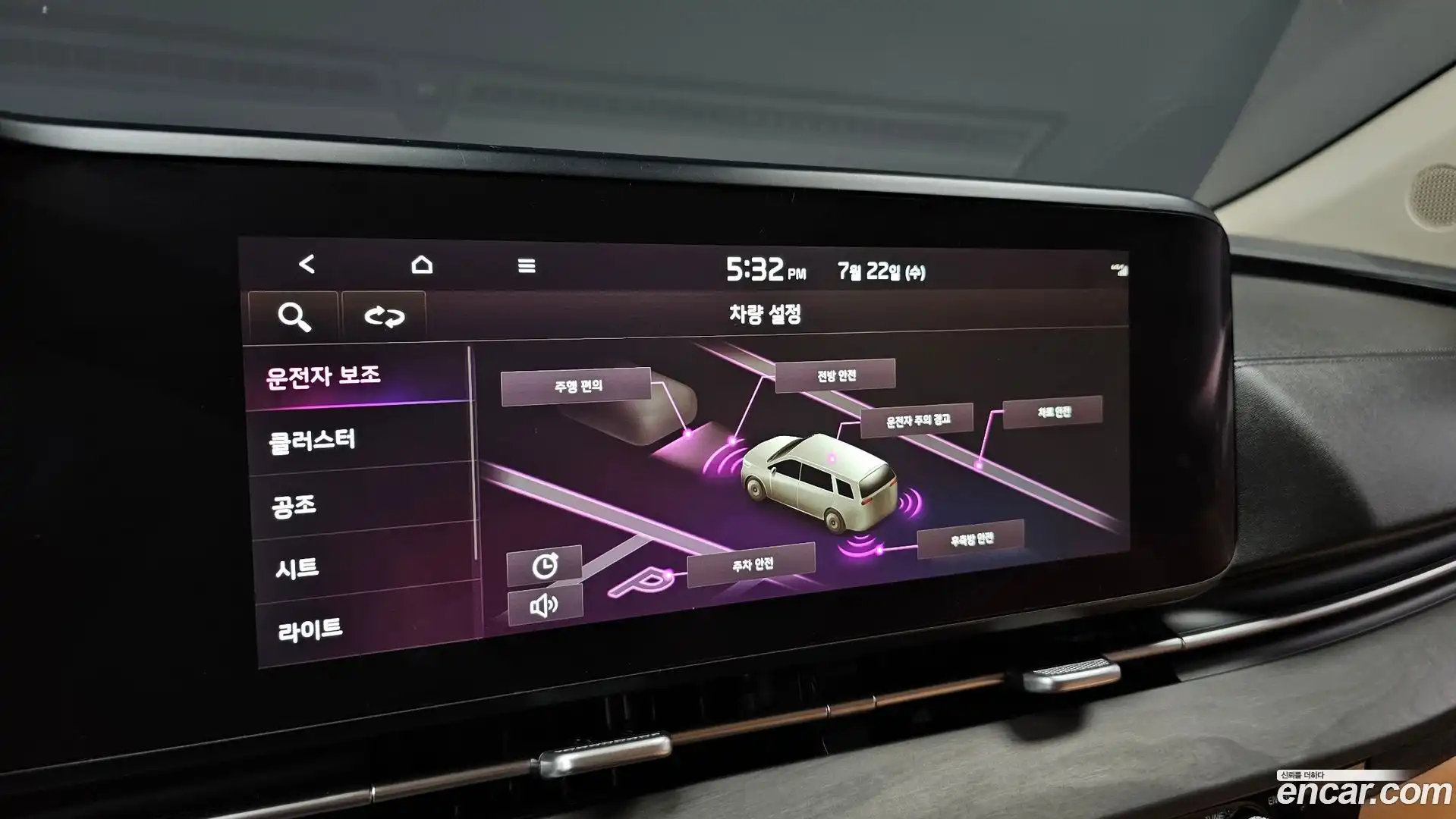Canival Kia 2022.4-OPTION-020