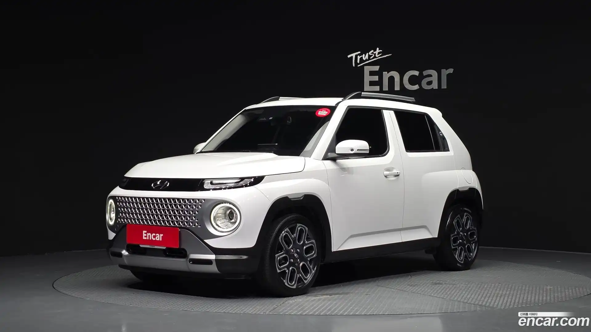 Casper Hyundai 2022.7-OUTER-001