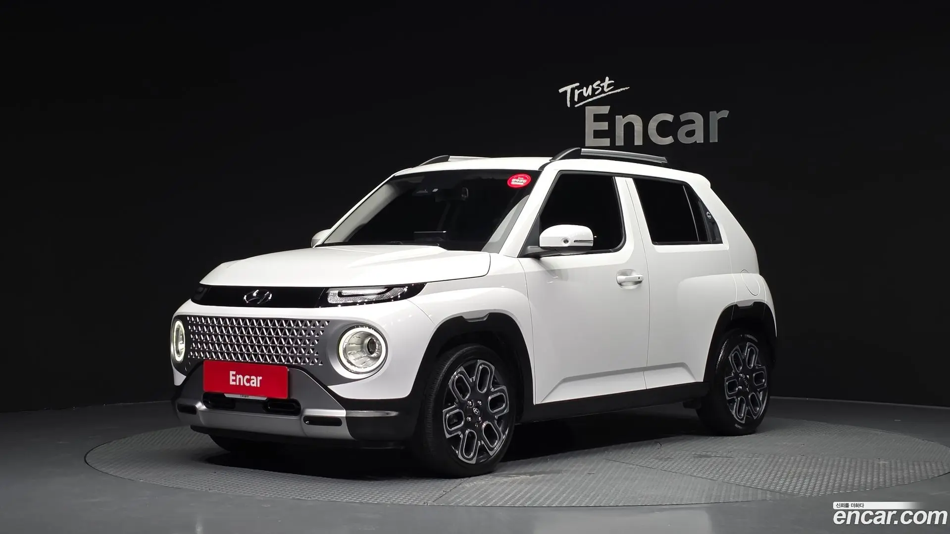 Main__Slider__Photo:Casper Hyundai 2022.7-0