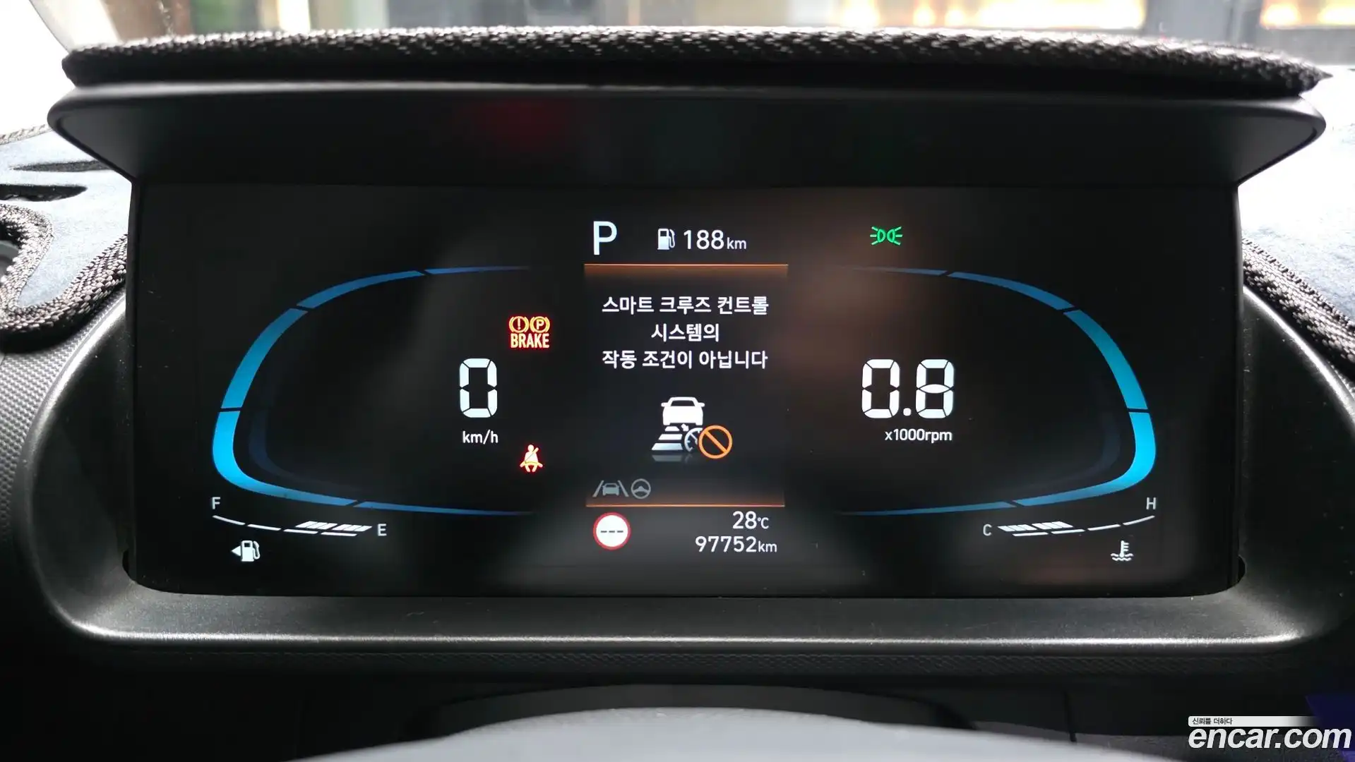 Casper Hyundai 2022.7-INNER-008