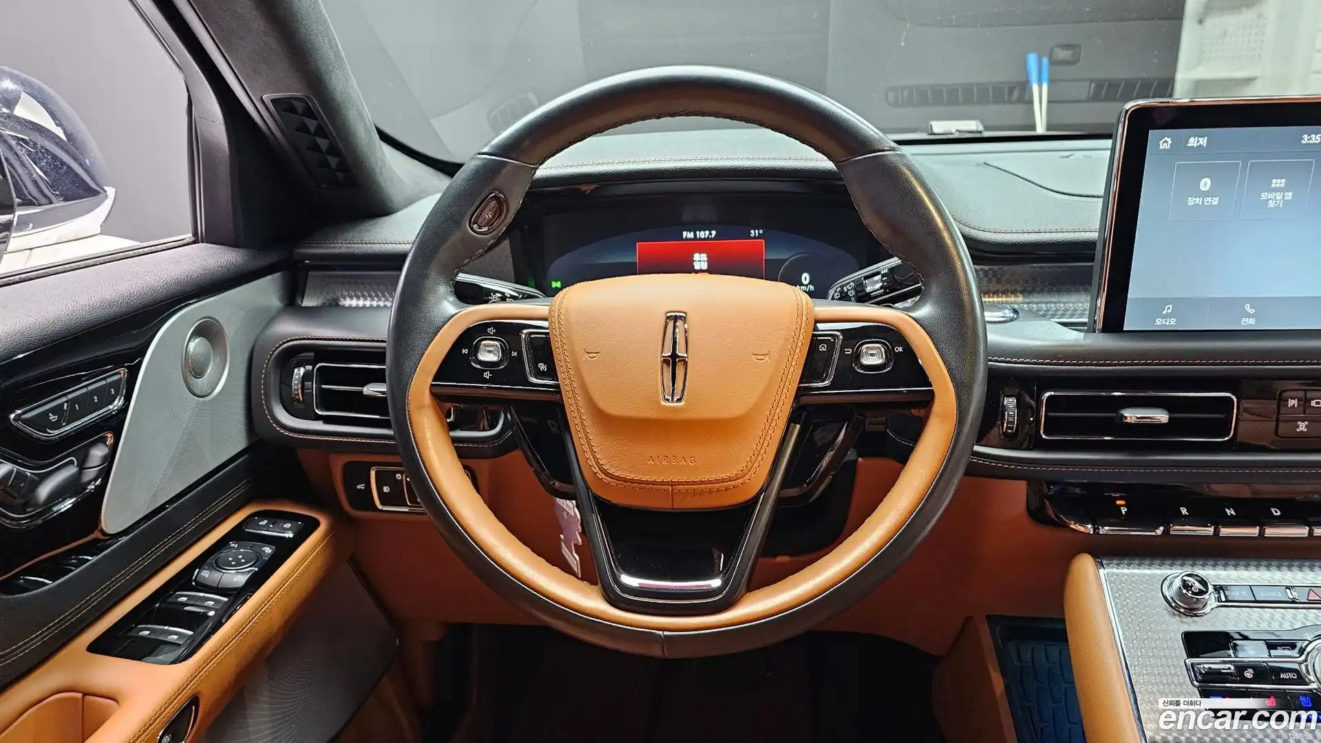 Aviator Lincoln 2021.10-OPTION-017