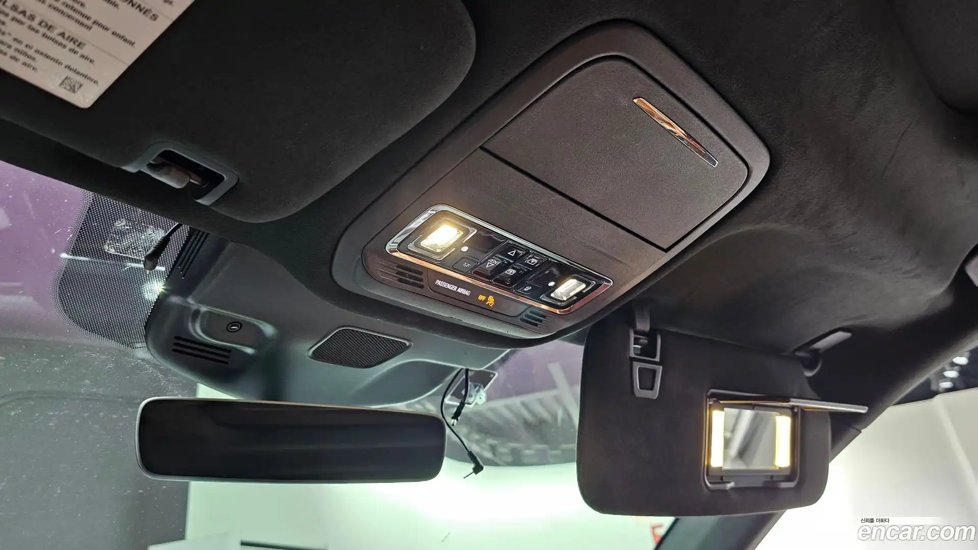 Aviator Lincoln 2021.10-OPTION-043