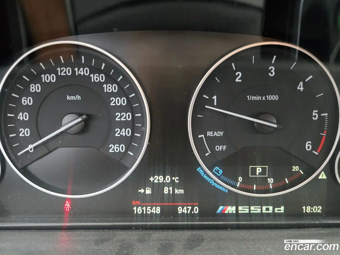 3-Series BMW 2017.4-OUTER-005