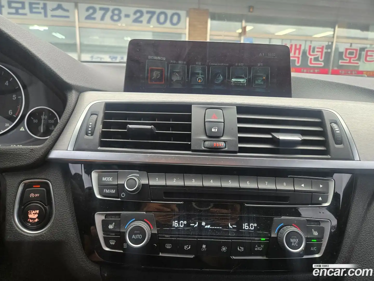 3-Series BMW 2017.4-INNER-009