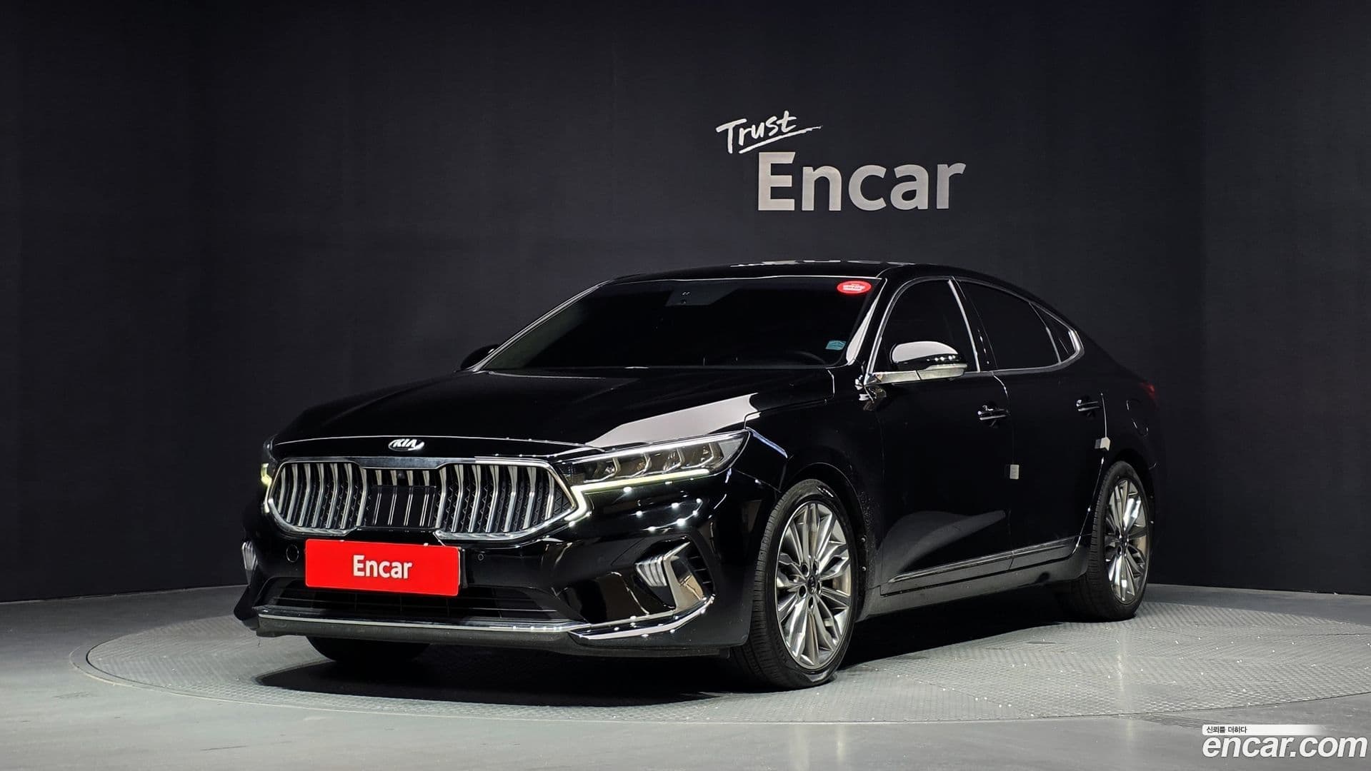 Main__Slider__Photo:K7 Kia 2020.7-0