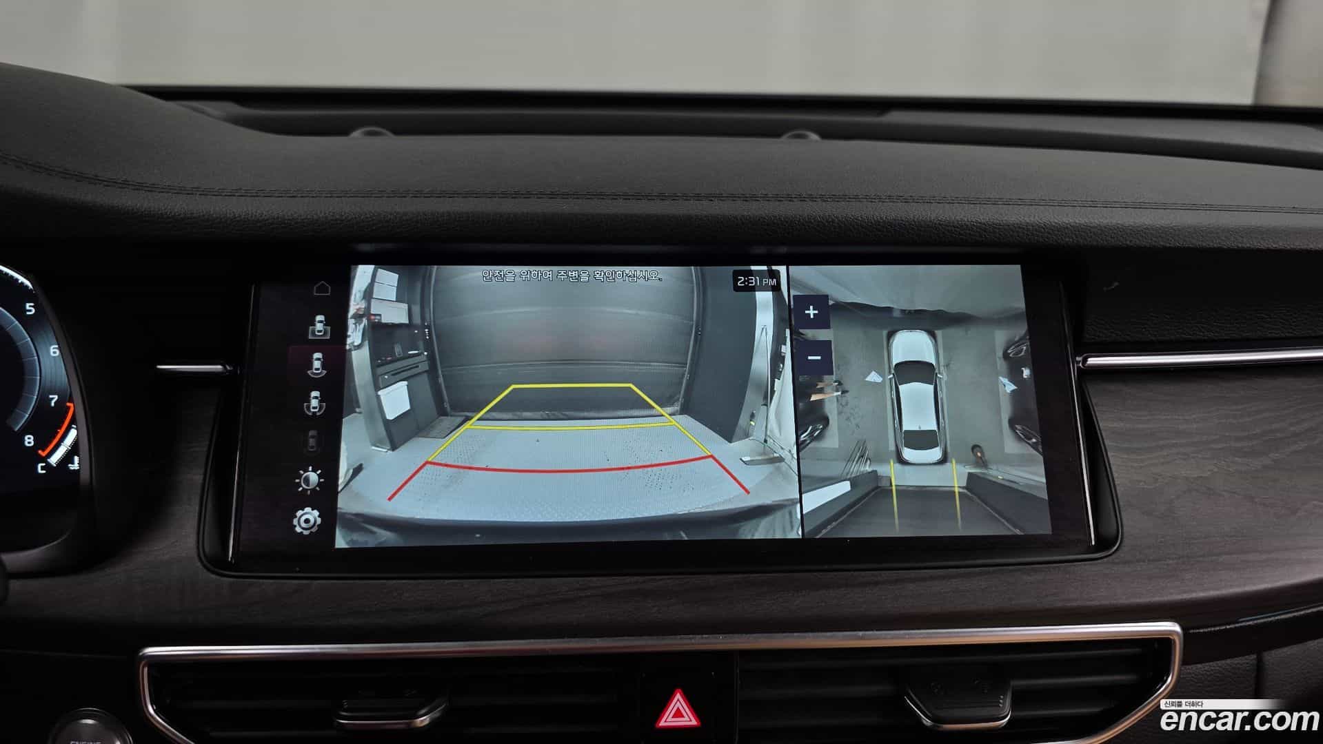 K7 Kia 2020.7-OPTION-019